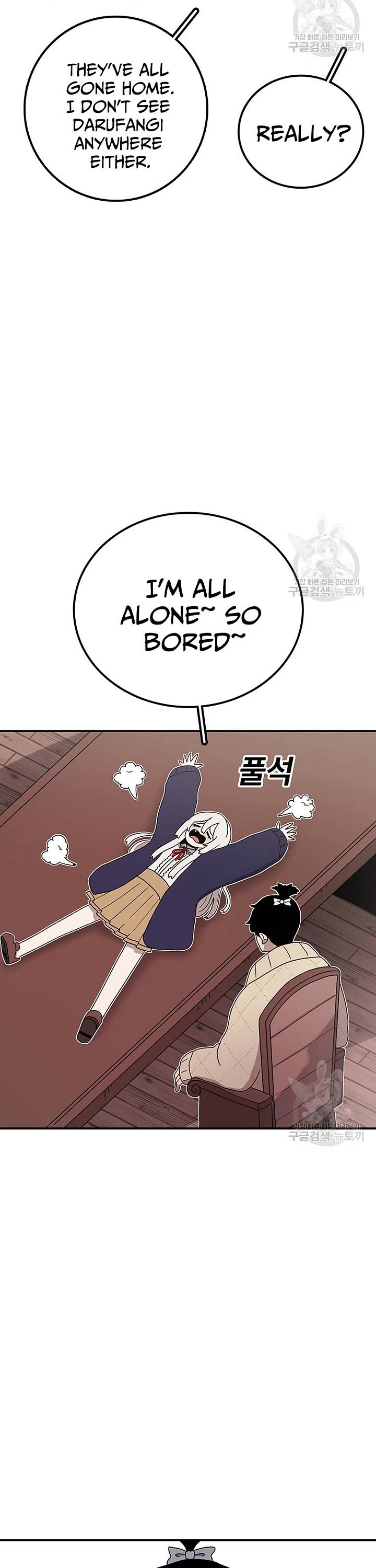 The house without time chapter 94 page 6