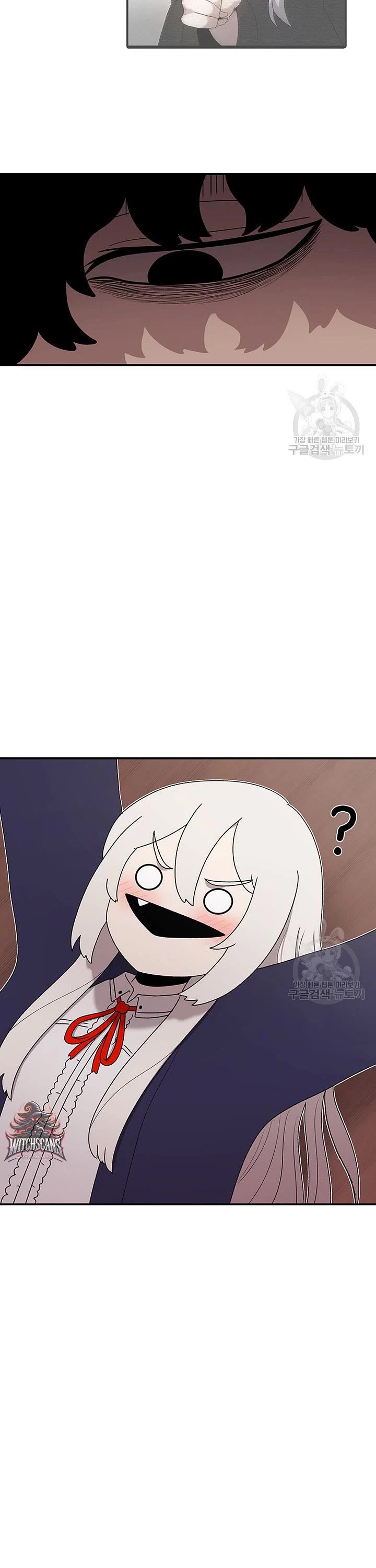 The house without time chapter 94 page 8