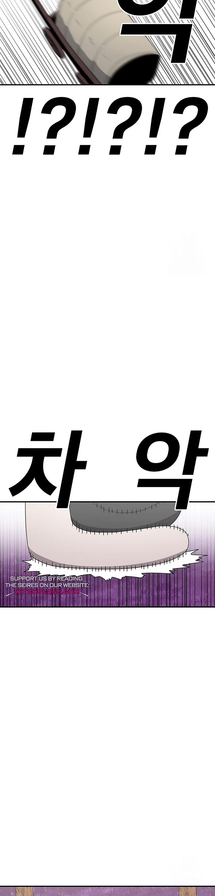 The house without time chapter 97 page 31