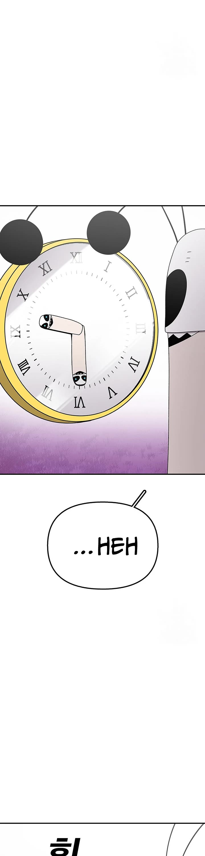 The house without time chapter 97 page 41