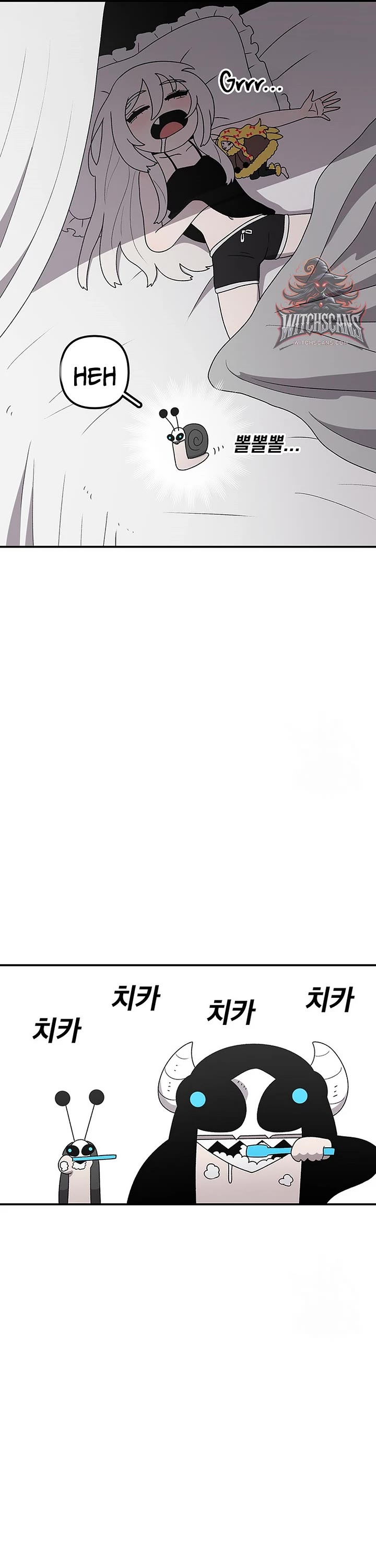 The house without time chapter 97 page 5