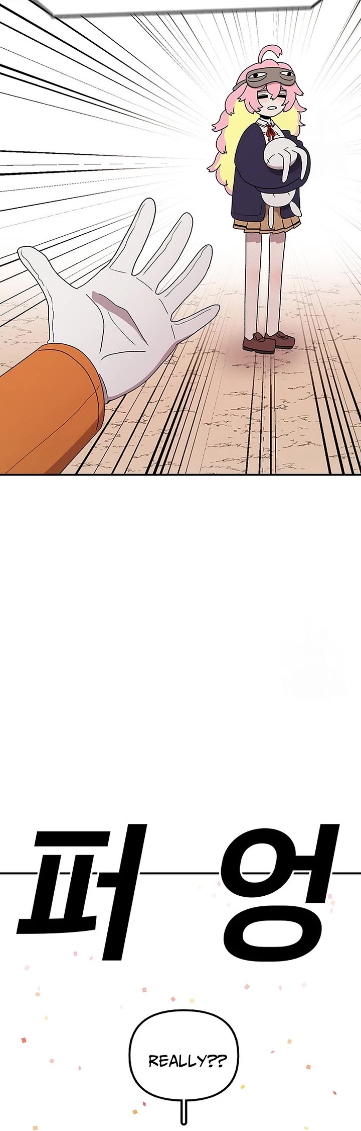 The house without time chapter 97 page 54