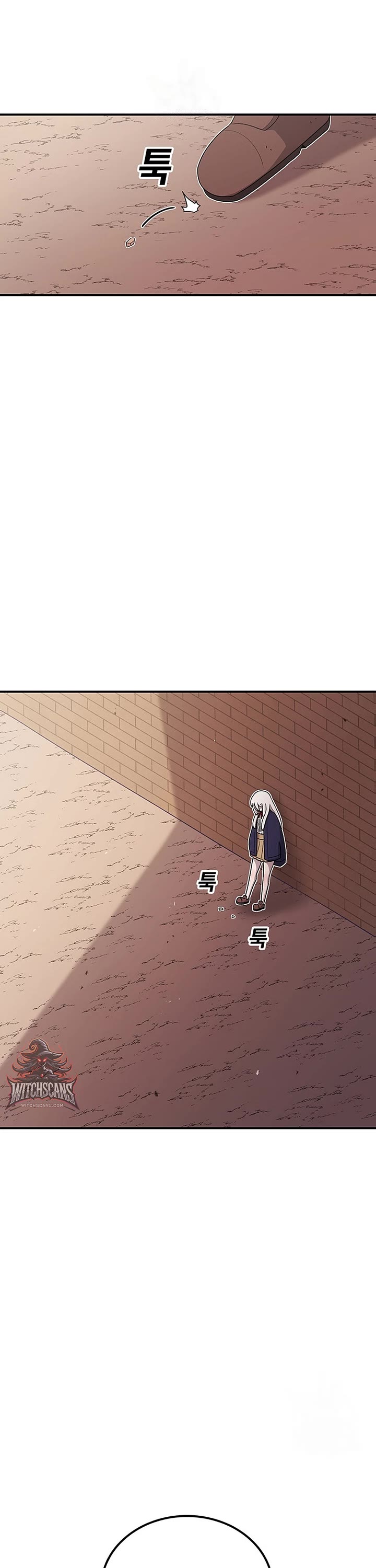 The house without time chapter 98 page 1