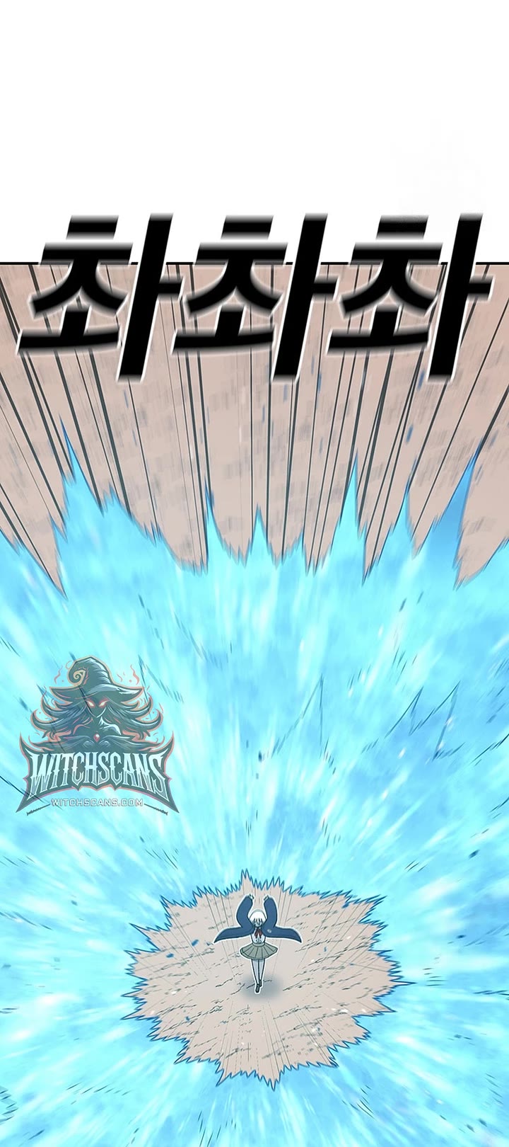 The house without time chapter 98 page 33