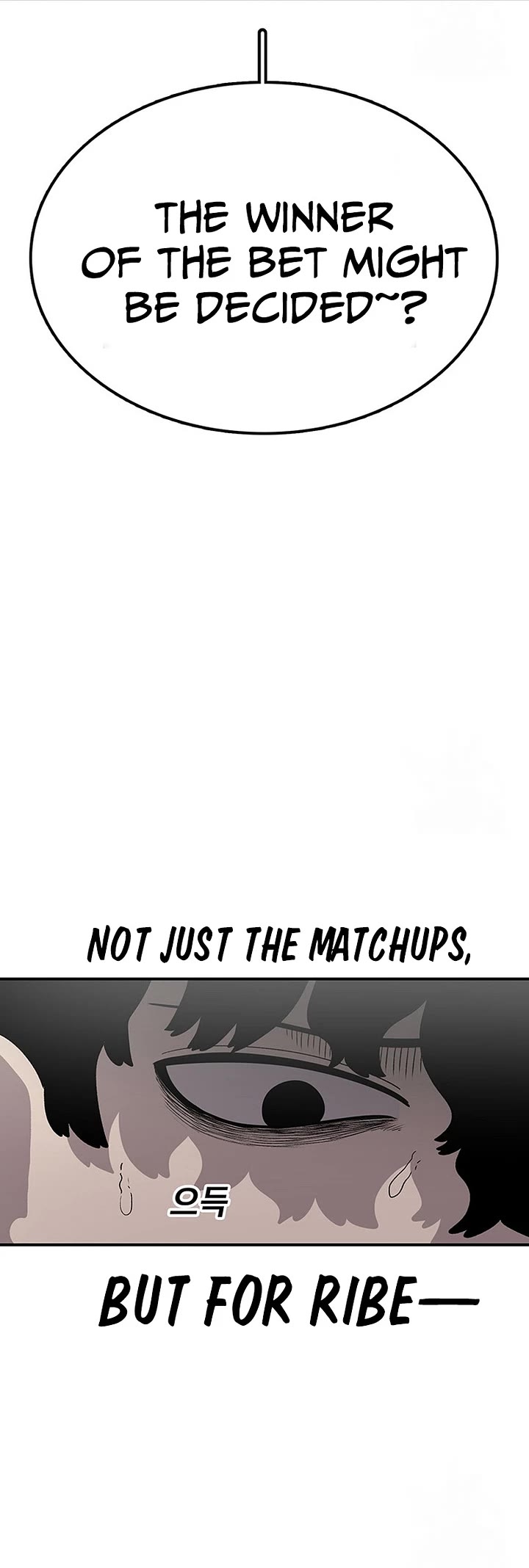 The house without time chapter 98 page 38