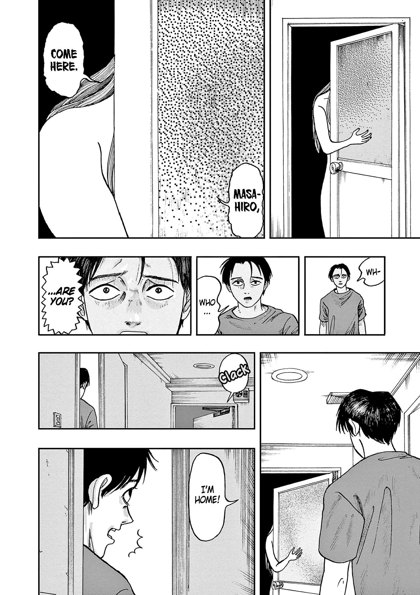 The Hundred Ghost Stories That Led to My Death chapter 1 page 12