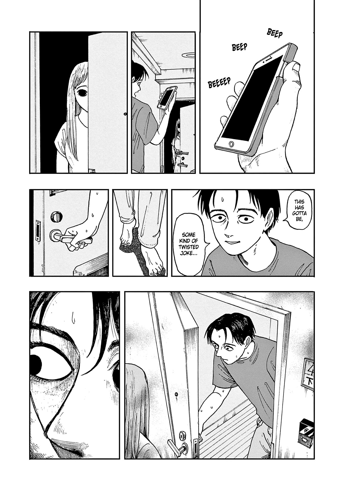 The Hundred Ghost Stories That Led to My Death chapter 1 page 15