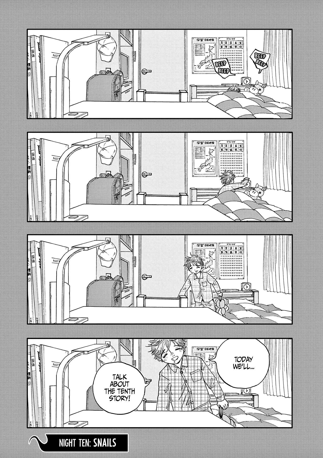 The Hundred Ghost Stories That Led to My Death chapter 10 page 1