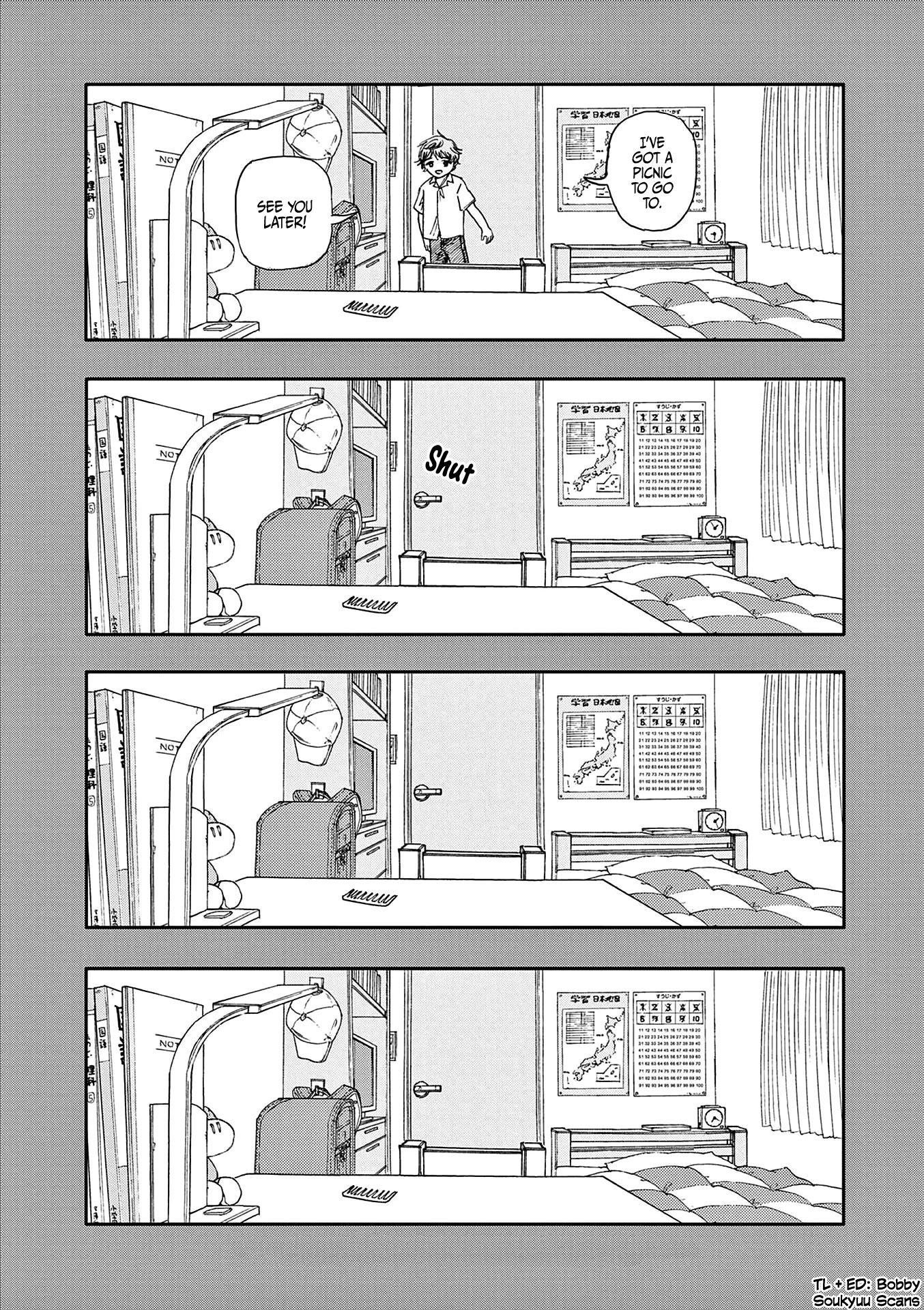 The Hundred Ghost Stories That Led to My Death chapter 10 page 16