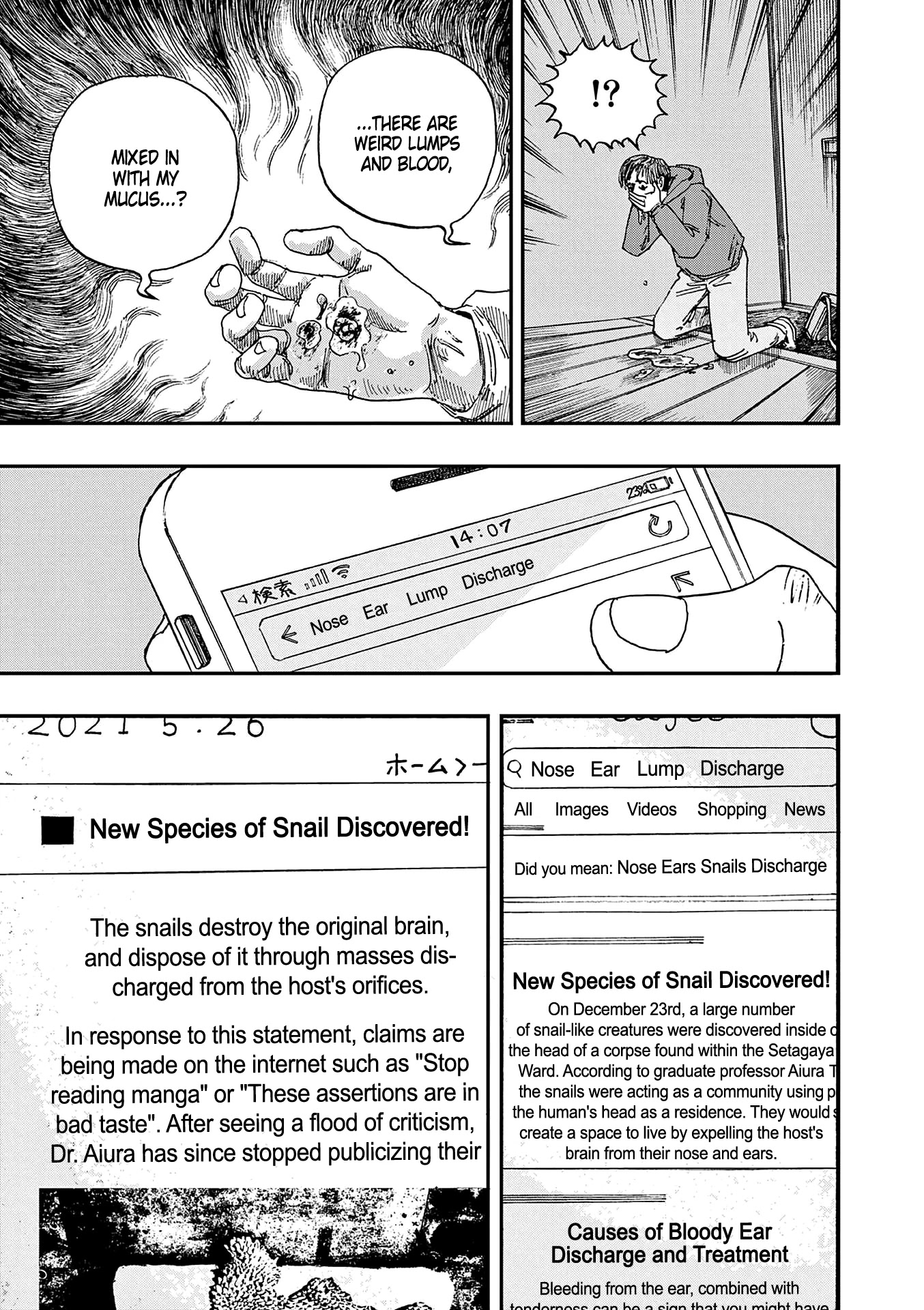 The Hundred Ghost Stories That Led to My Death chapter 10 page 7