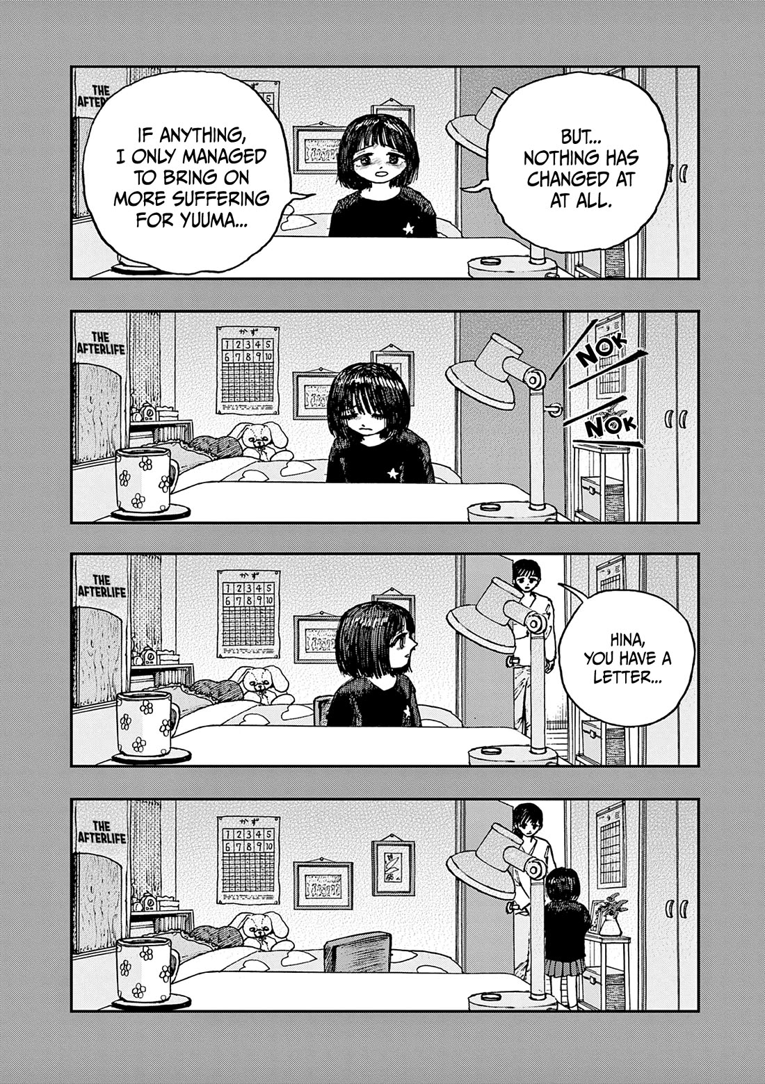 The Hundred Ghost Stories That Led to My Death chapter 100 page 16