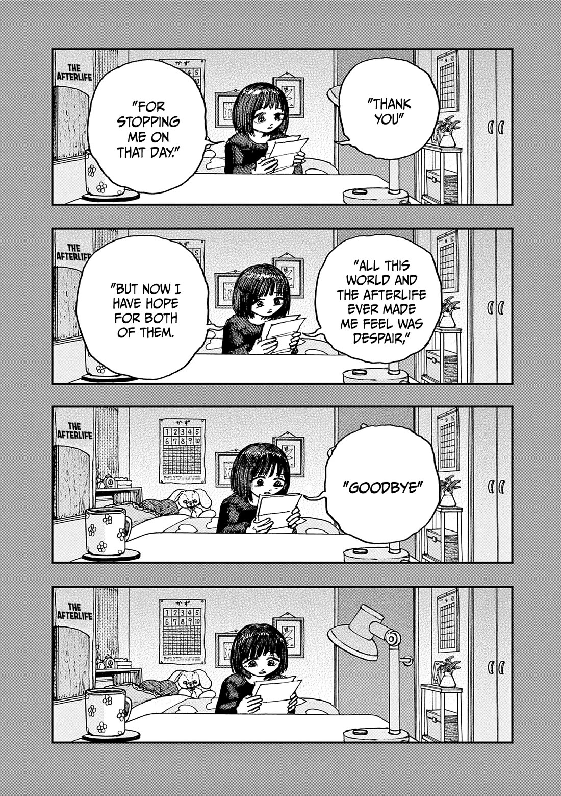 The Hundred Ghost Stories That Led to My Death chapter 100 page 18