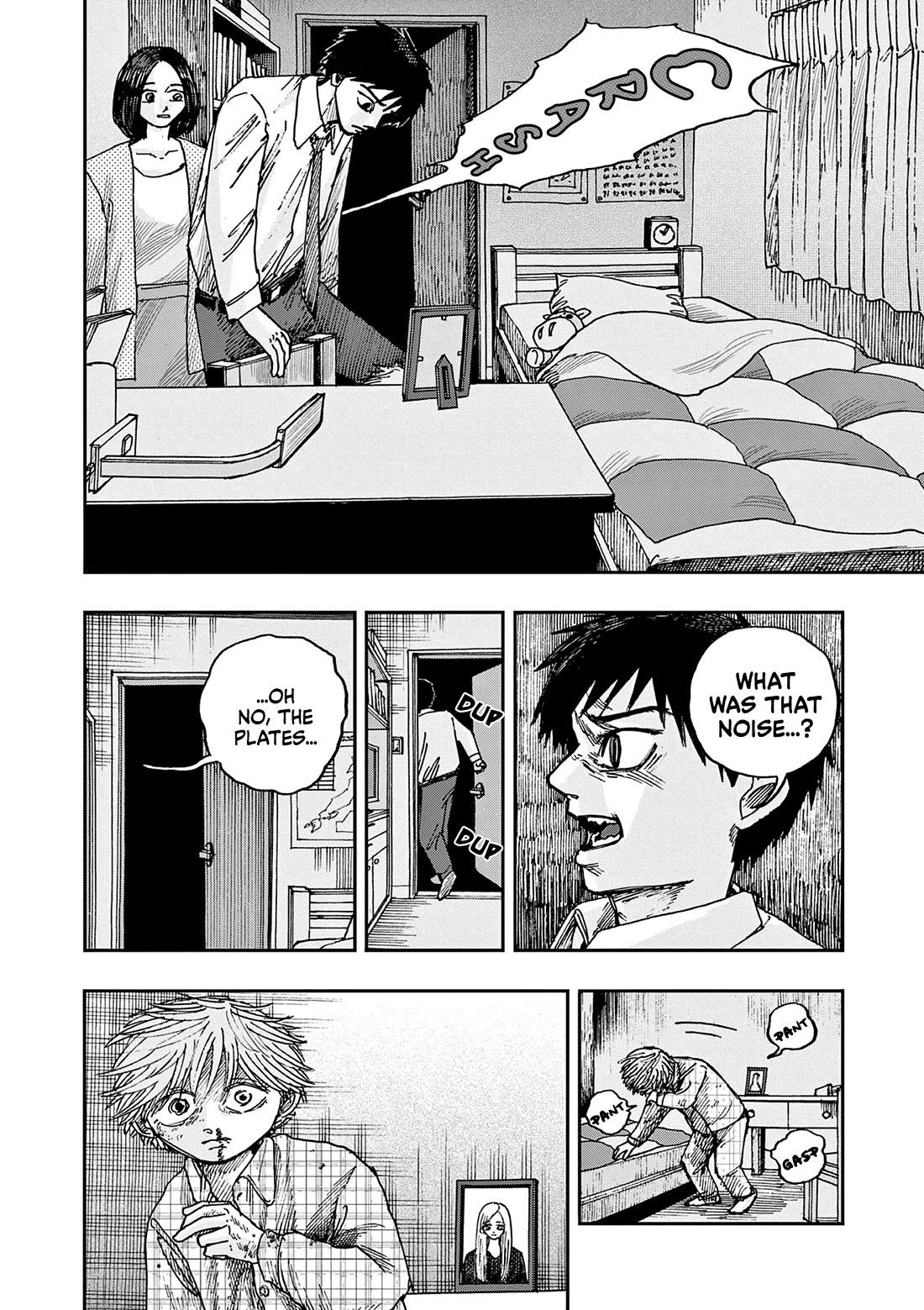 The Hundred Ghost Stories That Led to My Death chapter 100 page 6