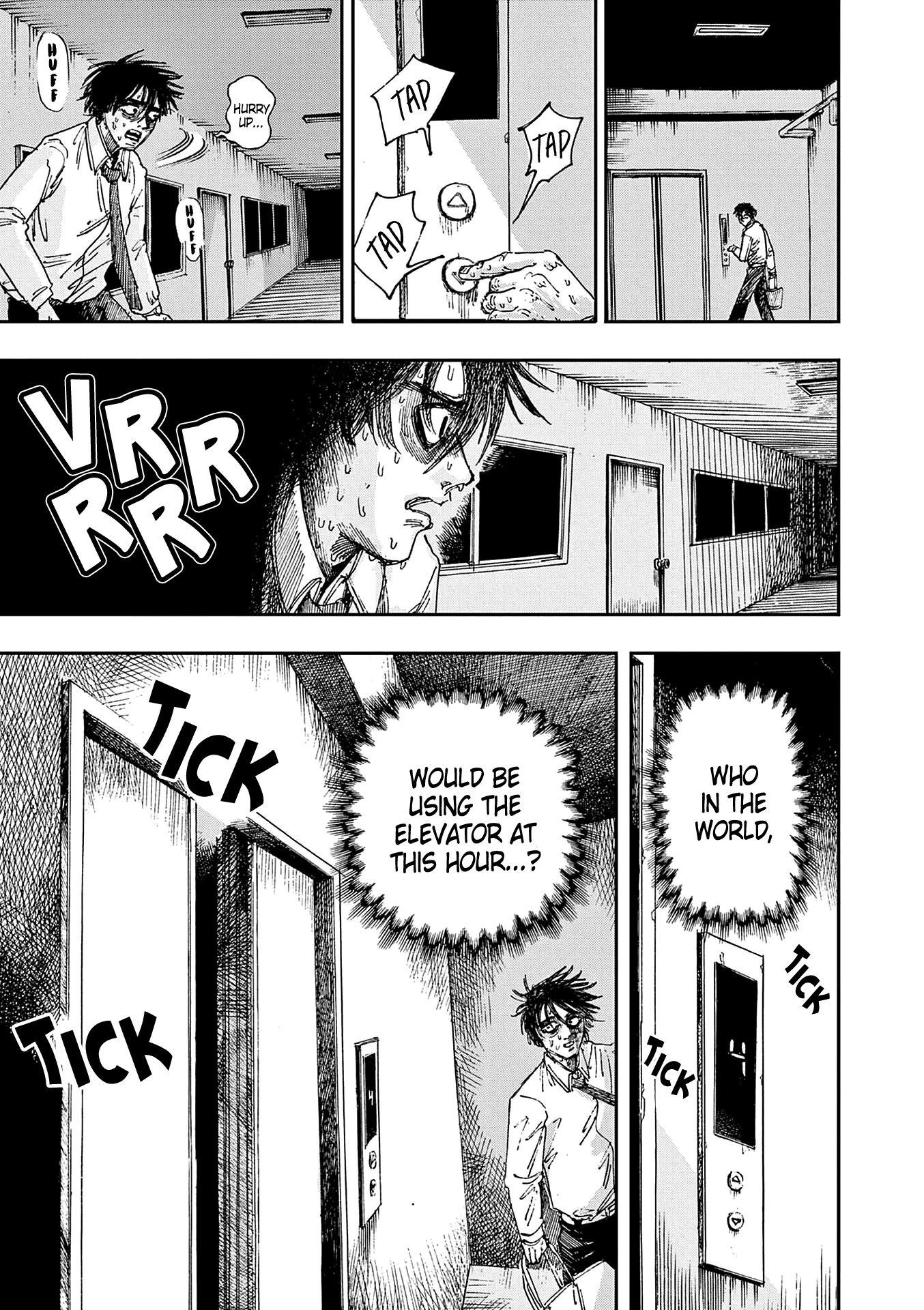 The Hundred Ghost Stories That Led to My Death chapter 11 page 11