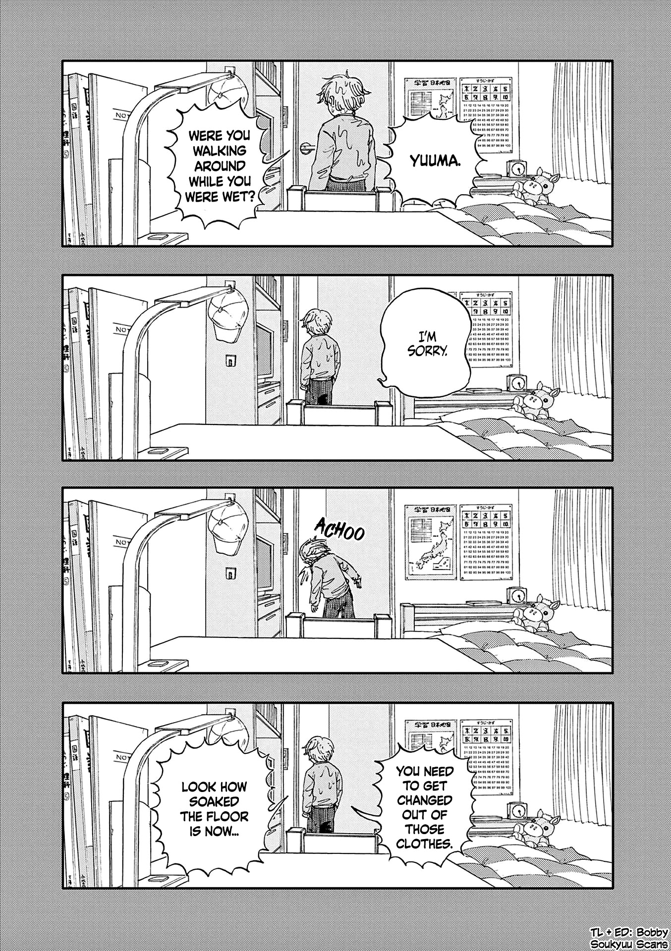 The Hundred Ghost Stories That Led to My Death chapter 11 page 16