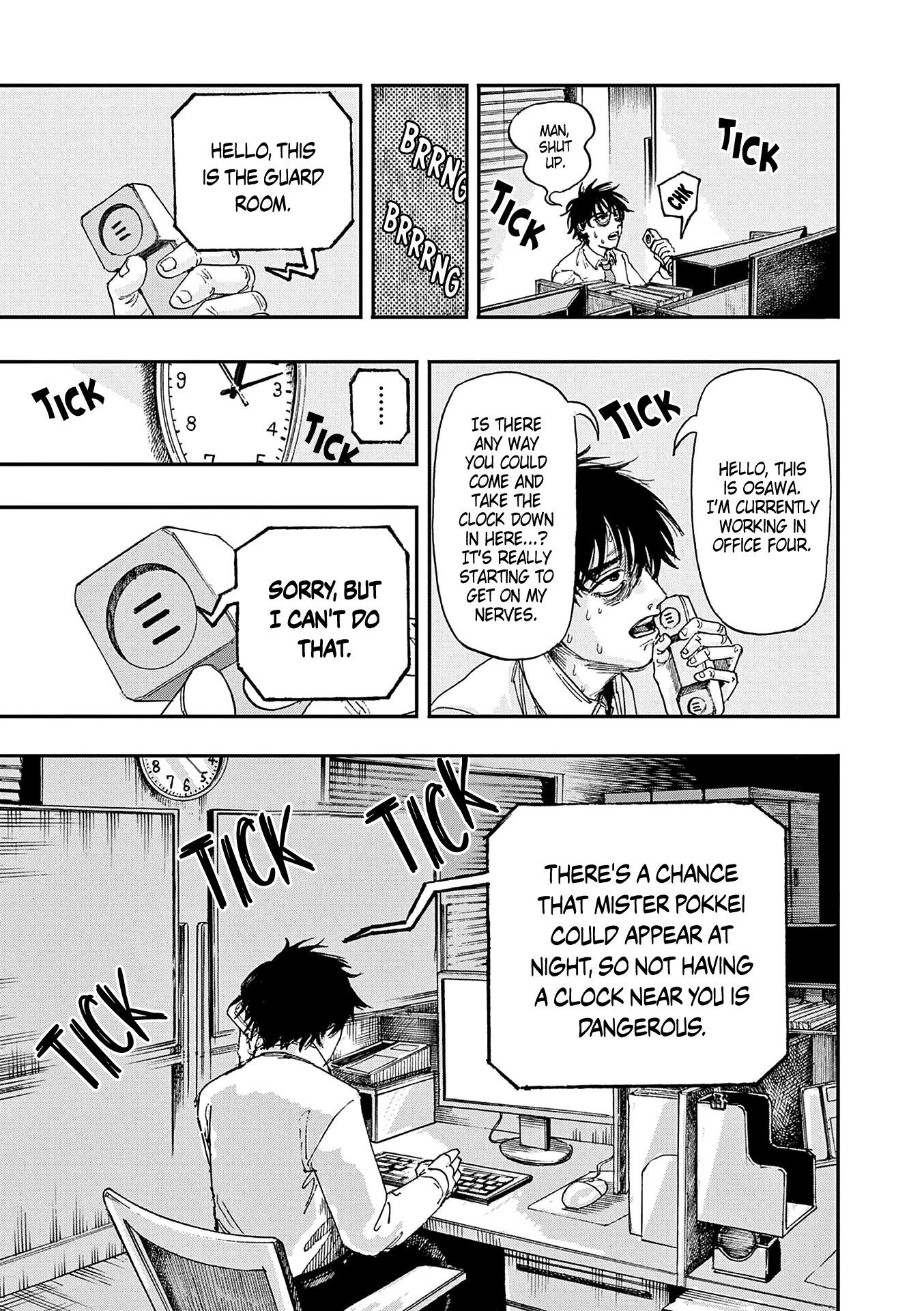 The Hundred Ghost Stories That Led to My Death chapter 11 page 3