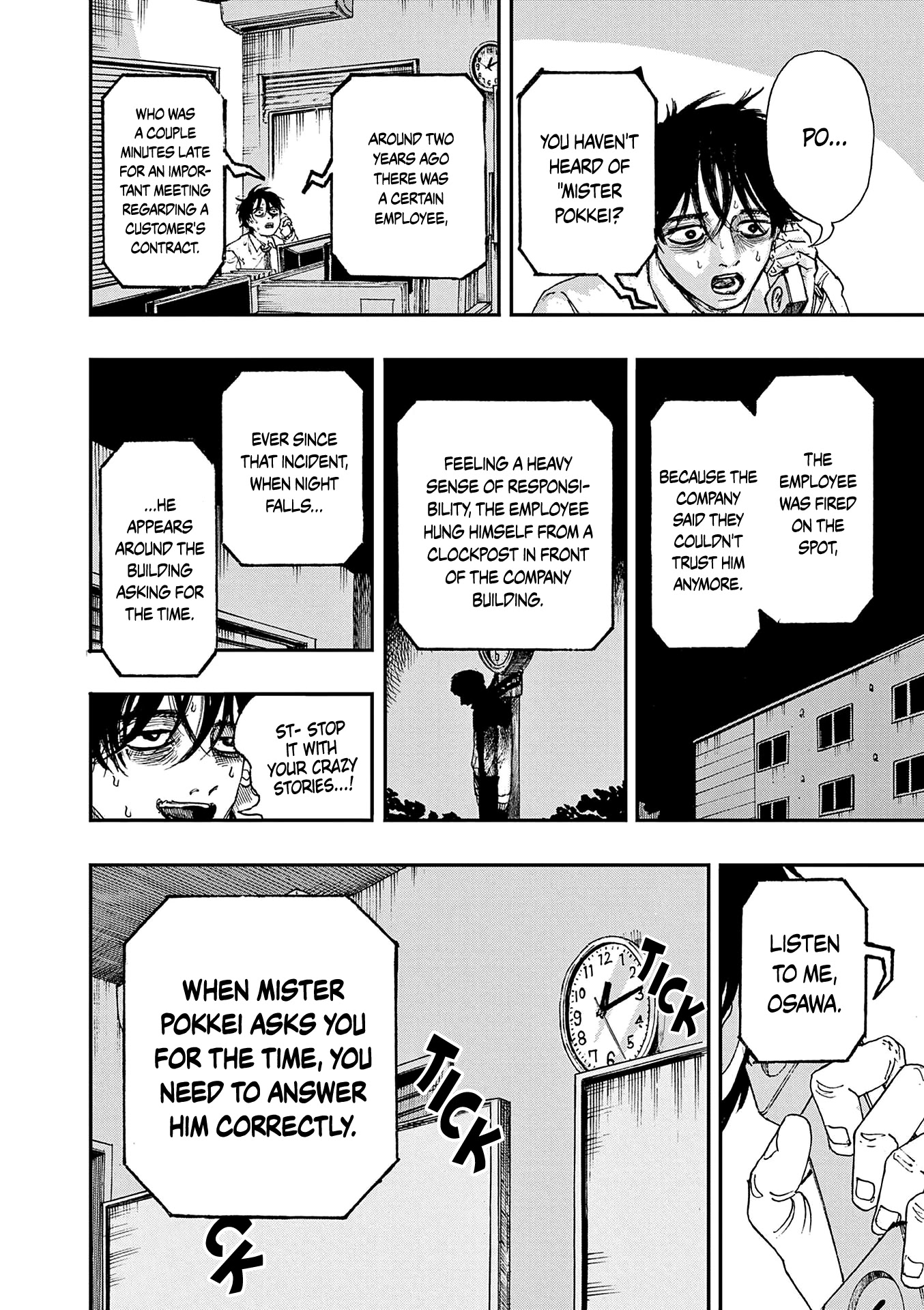 The Hundred Ghost Stories That Led to My Death chapter 11 page 4