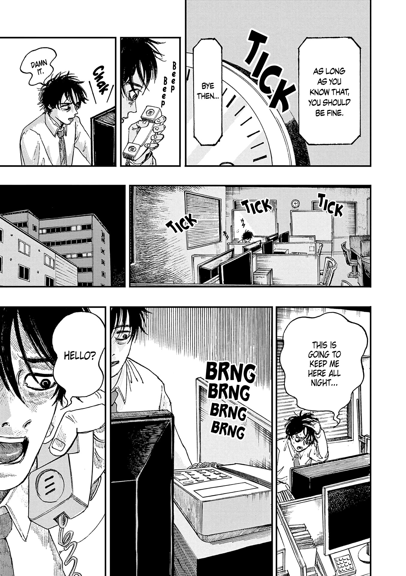 The Hundred Ghost Stories That Led to My Death chapter 11 page 5