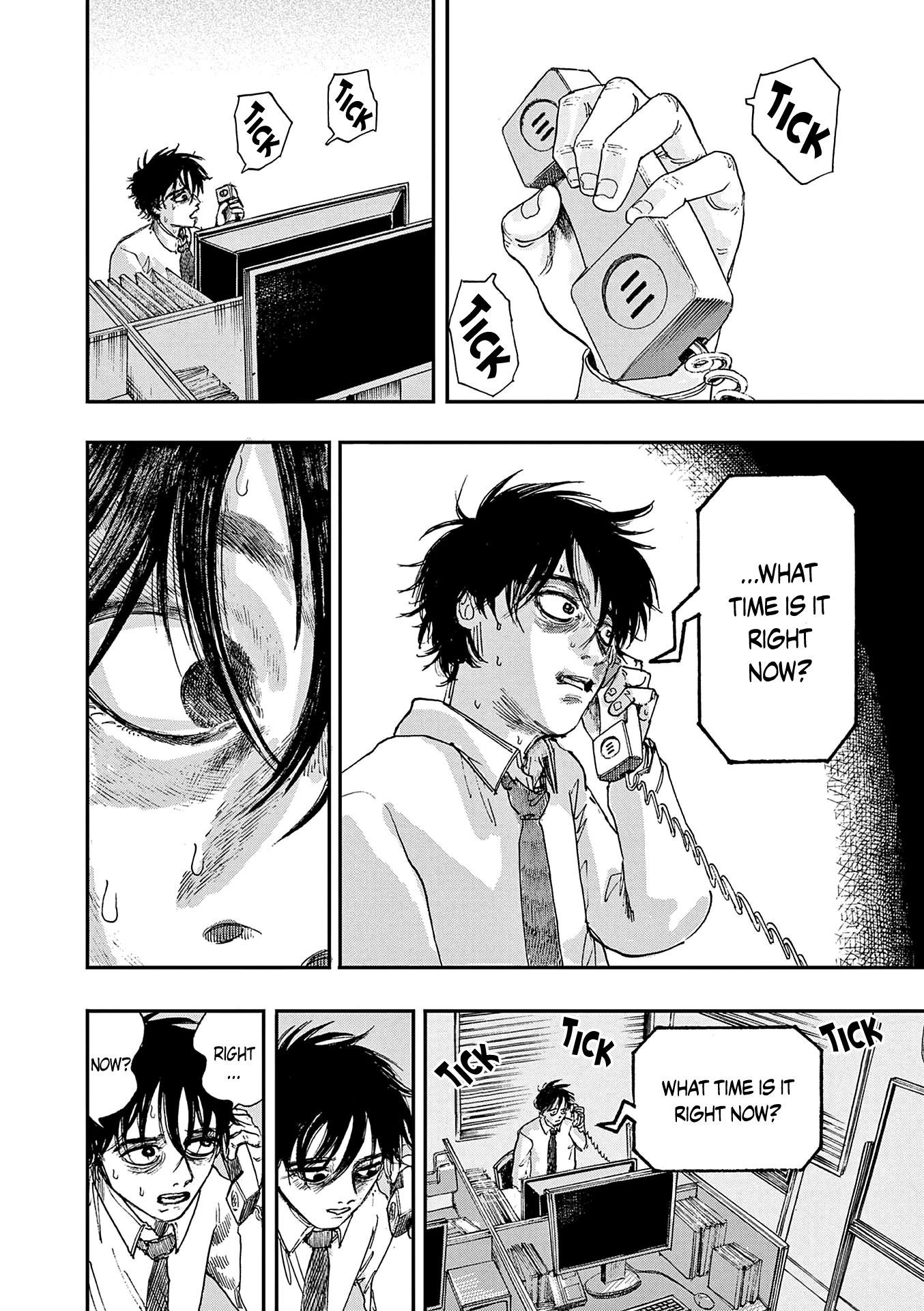 The Hundred Ghost Stories That Led to My Death chapter 11 page 6