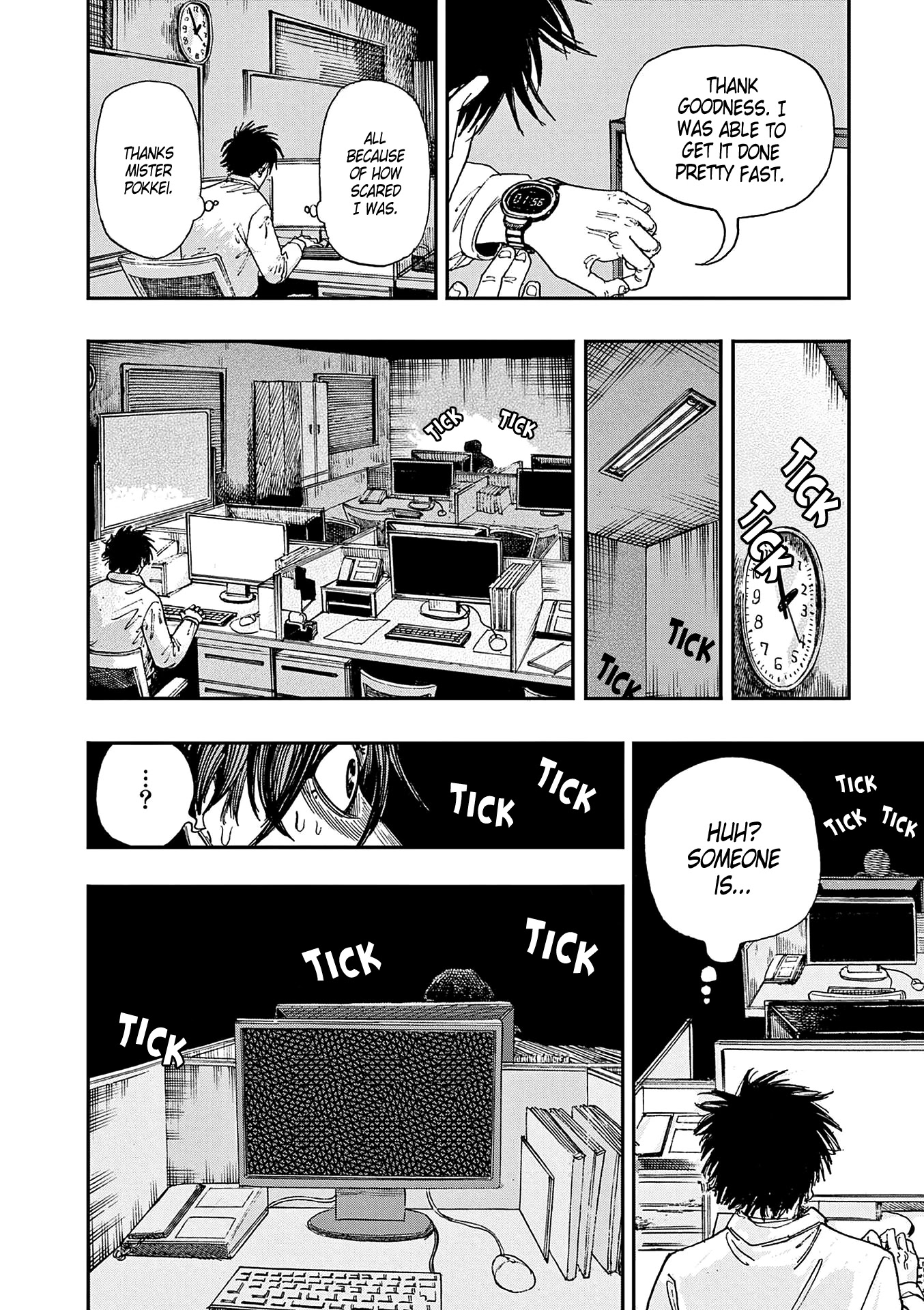 The Hundred Ghost Stories That Led to My Death chapter 11 page 8