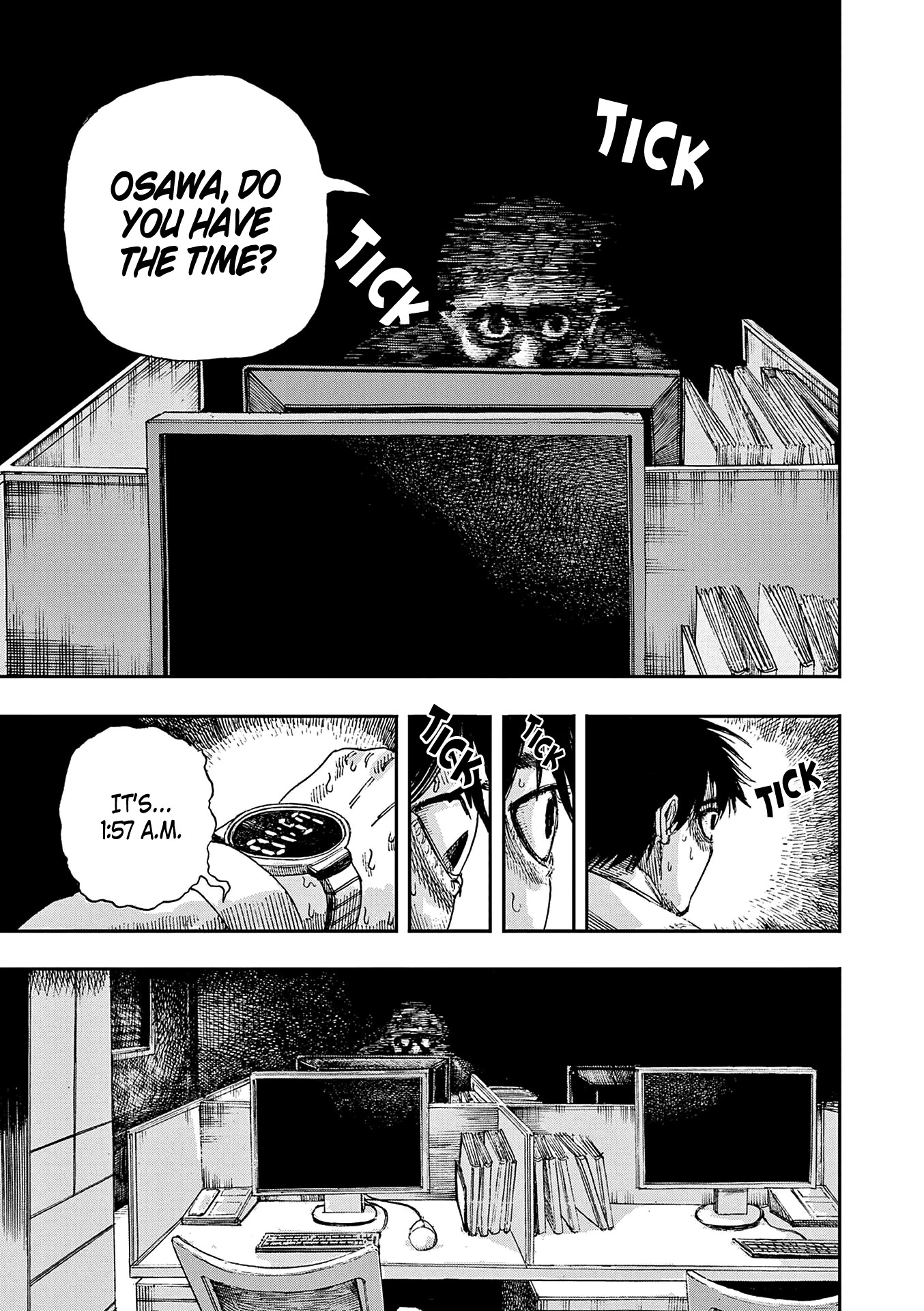 The Hundred Ghost Stories That Led to My Death chapter 11 page 9