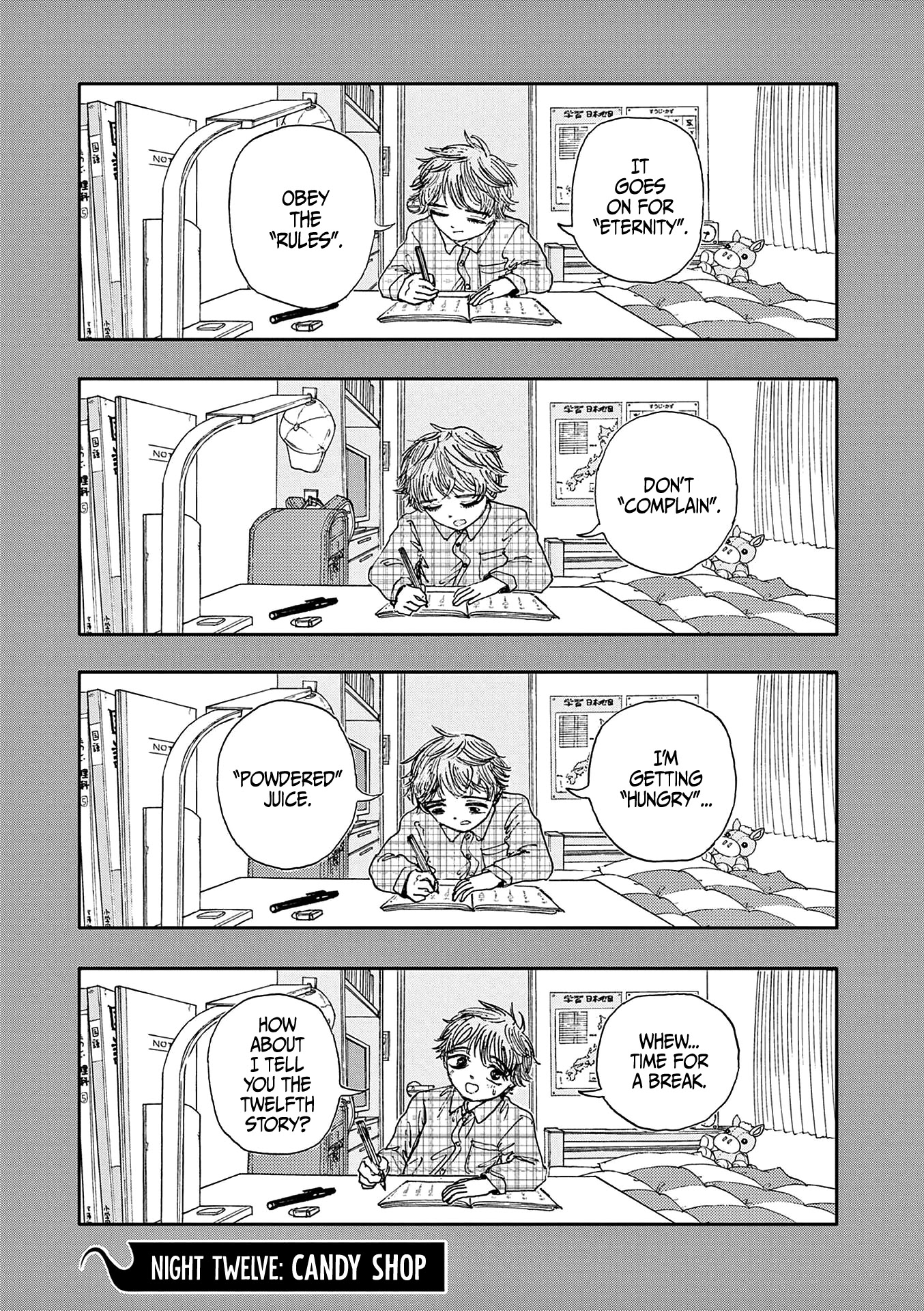 The Hundred Ghost Stories That Led to My Death chapter 12 page 1