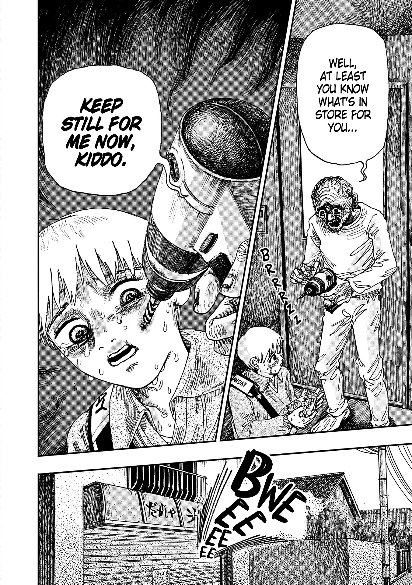 The Hundred Ghost Stories That Led to My Death chapter 12 page 14