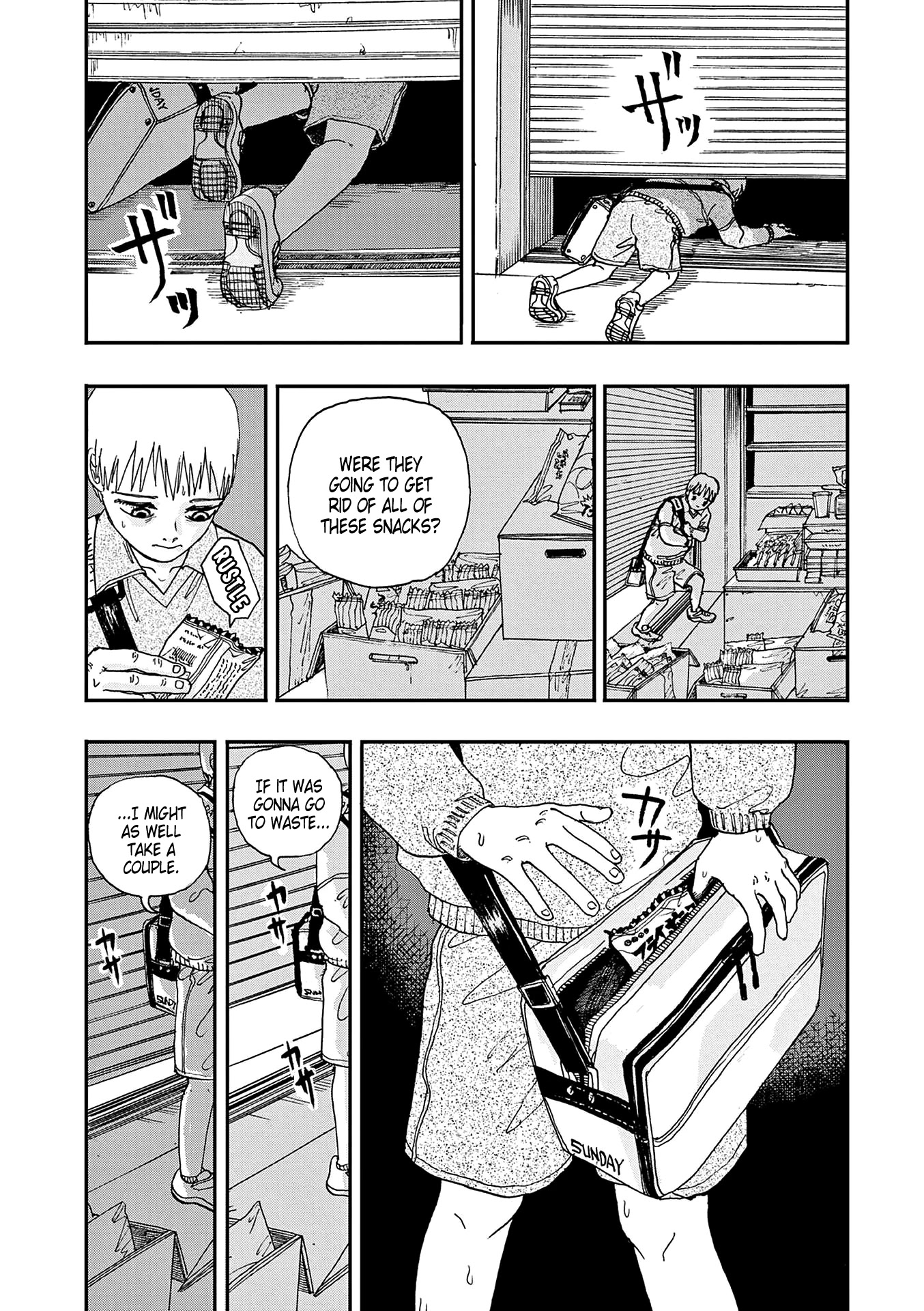 The Hundred Ghost Stories That Led to My Death chapter 12 page 4