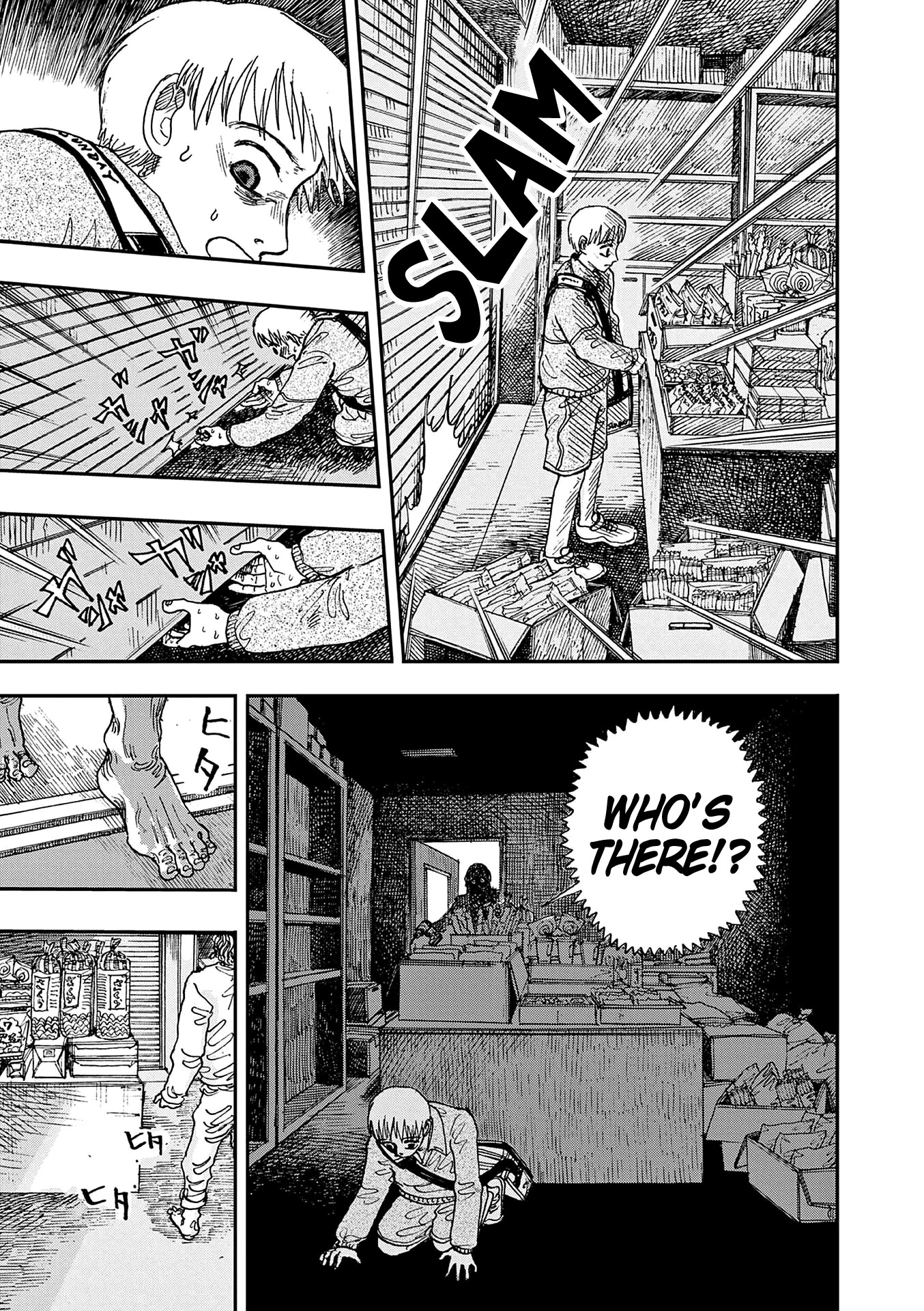 The Hundred Ghost Stories That Led to My Death chapter 12 page 5