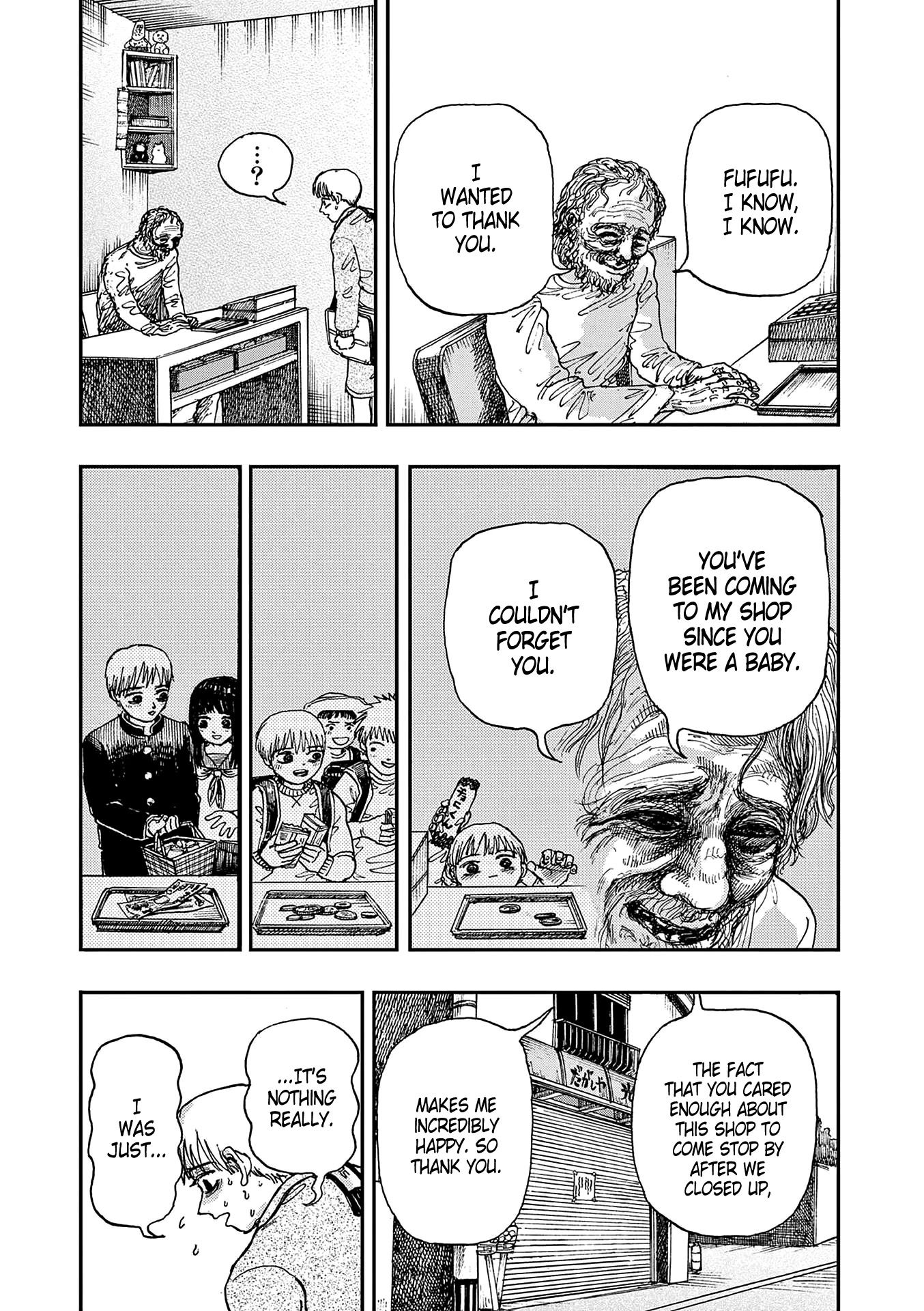 The Hundred Ghost Stories That Led to My Death chapter 12 page 7