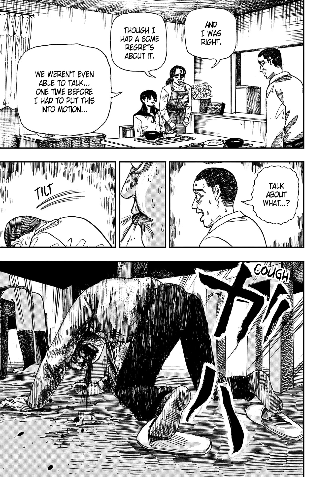 The Hundred Ghost Stories That Led to My Death chapter 13 page 11