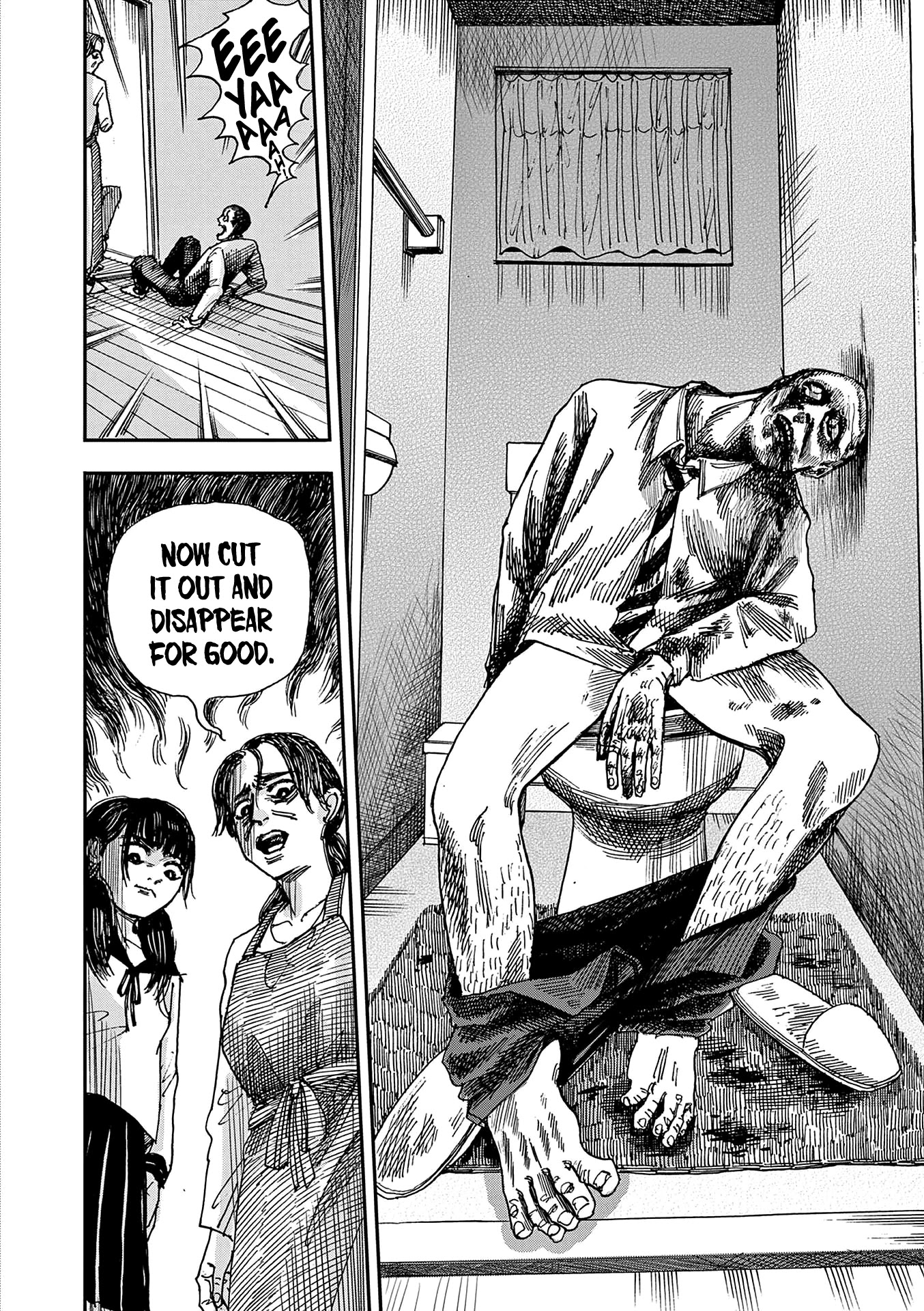 The Hundred Ghost Stories That Led to My Death chapter 13 page 14