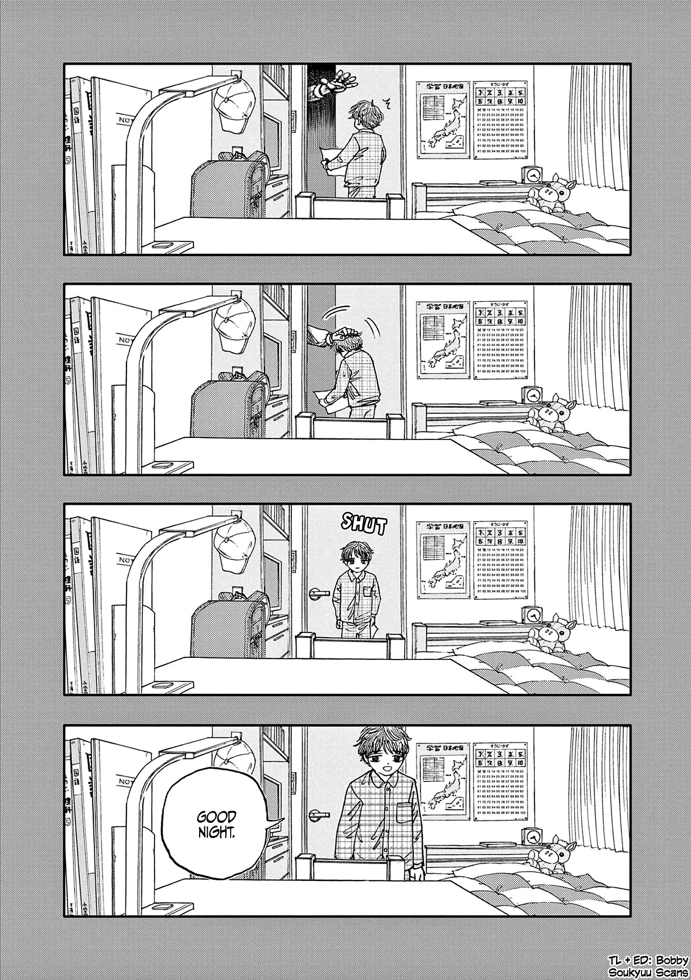 The Hundred Ghost Stories That Led to My Death chapter 13 page 16