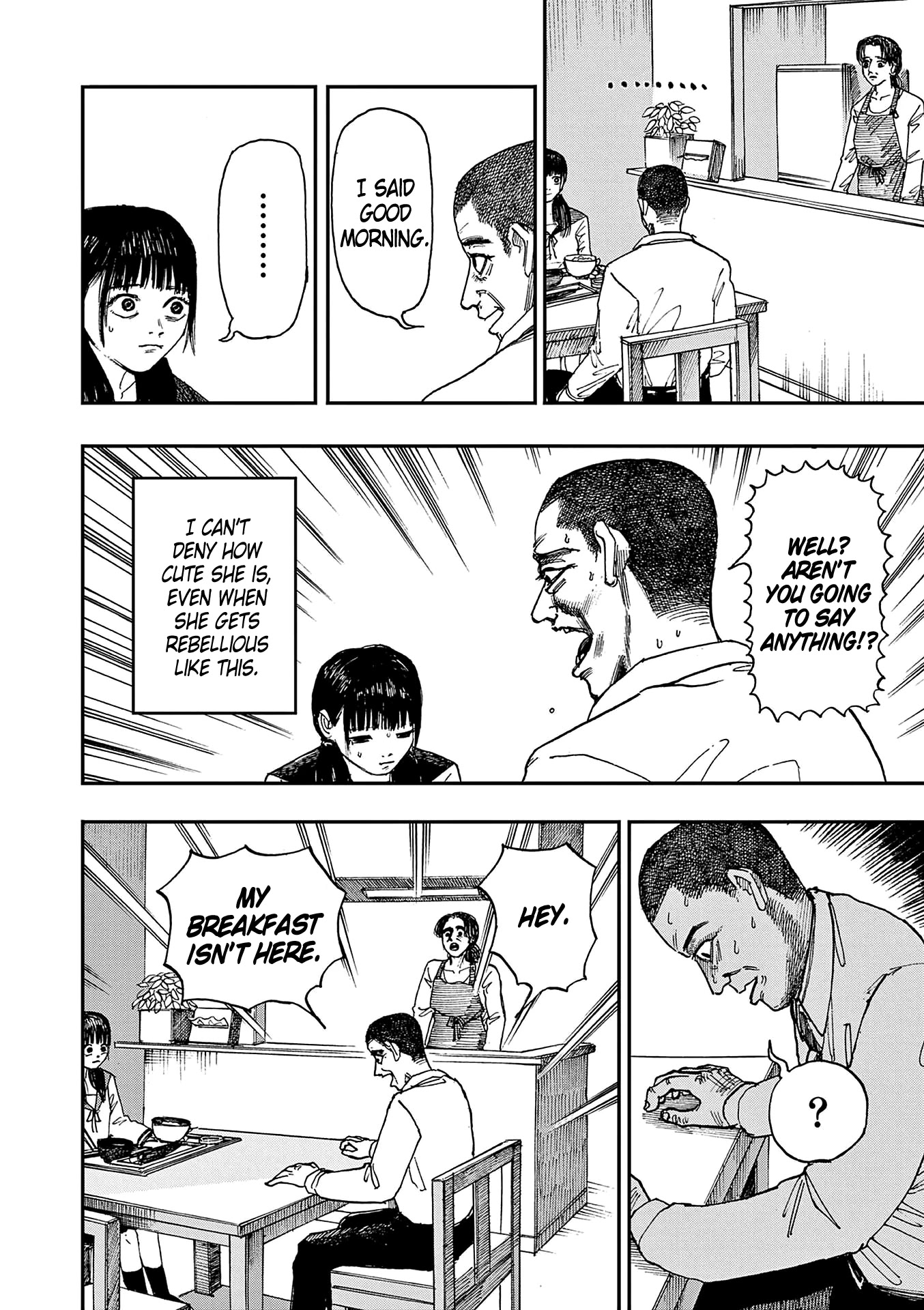 The Hundred Ghost Stories That Led to My Death chapter 13 page 4