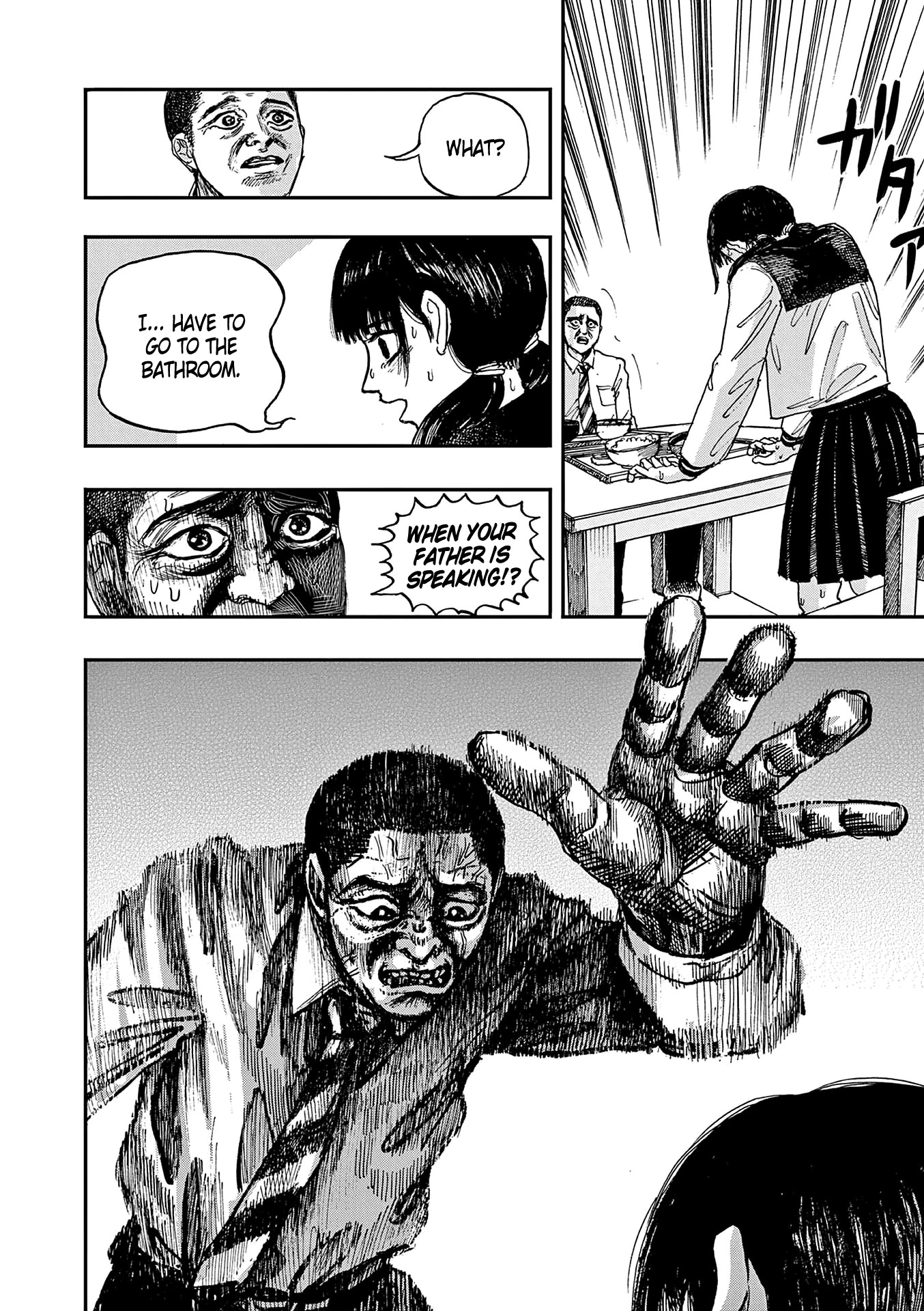 The Hundred Ghost Stories That Led to My Death chapter 13 page 6