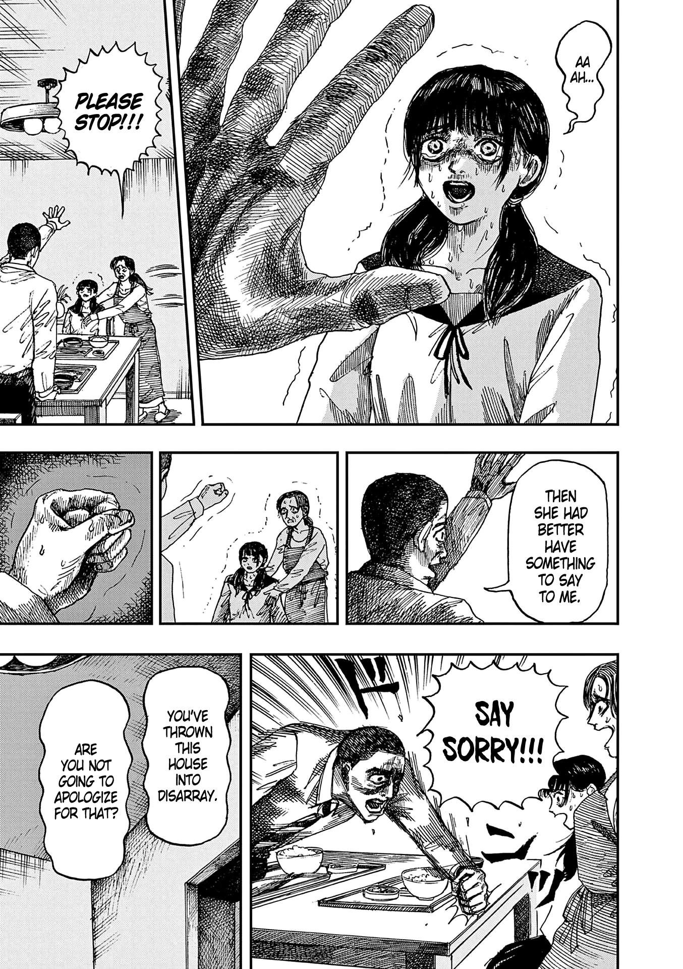 The Hundred Ghost Stories That Led to My Death chapter 13 page 7