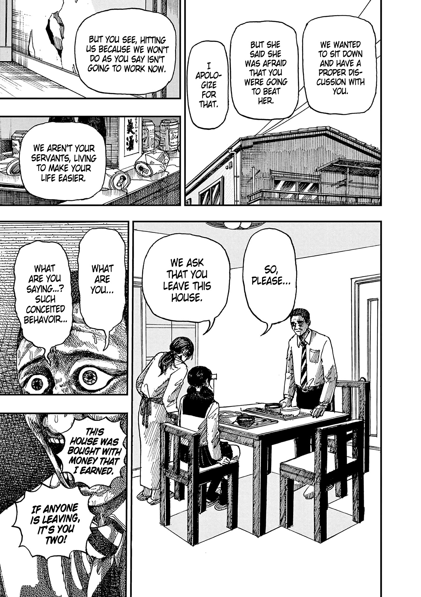 The Hundred Ghost Stories That Led to My Death chapter 13 page 9