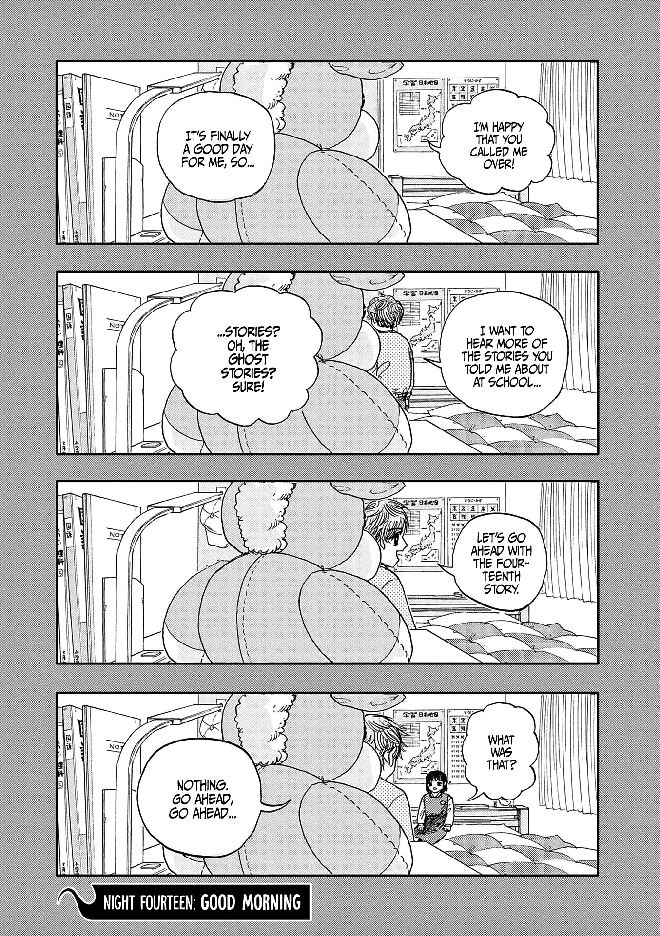 The Hundred Ghost Stories That Led to My Death chapter 14 page 1