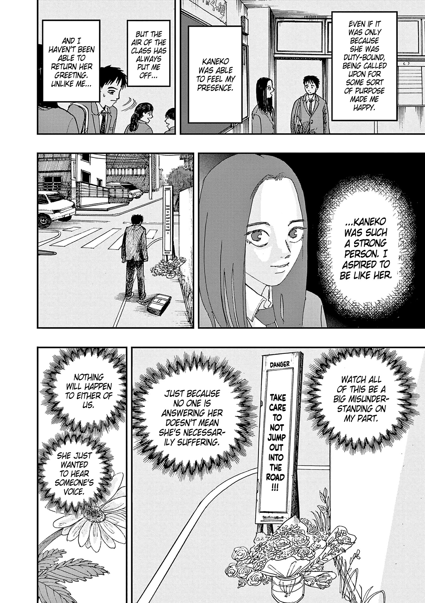 The Hundred Ghost Stories That Led to My Death chapter 14 page 12