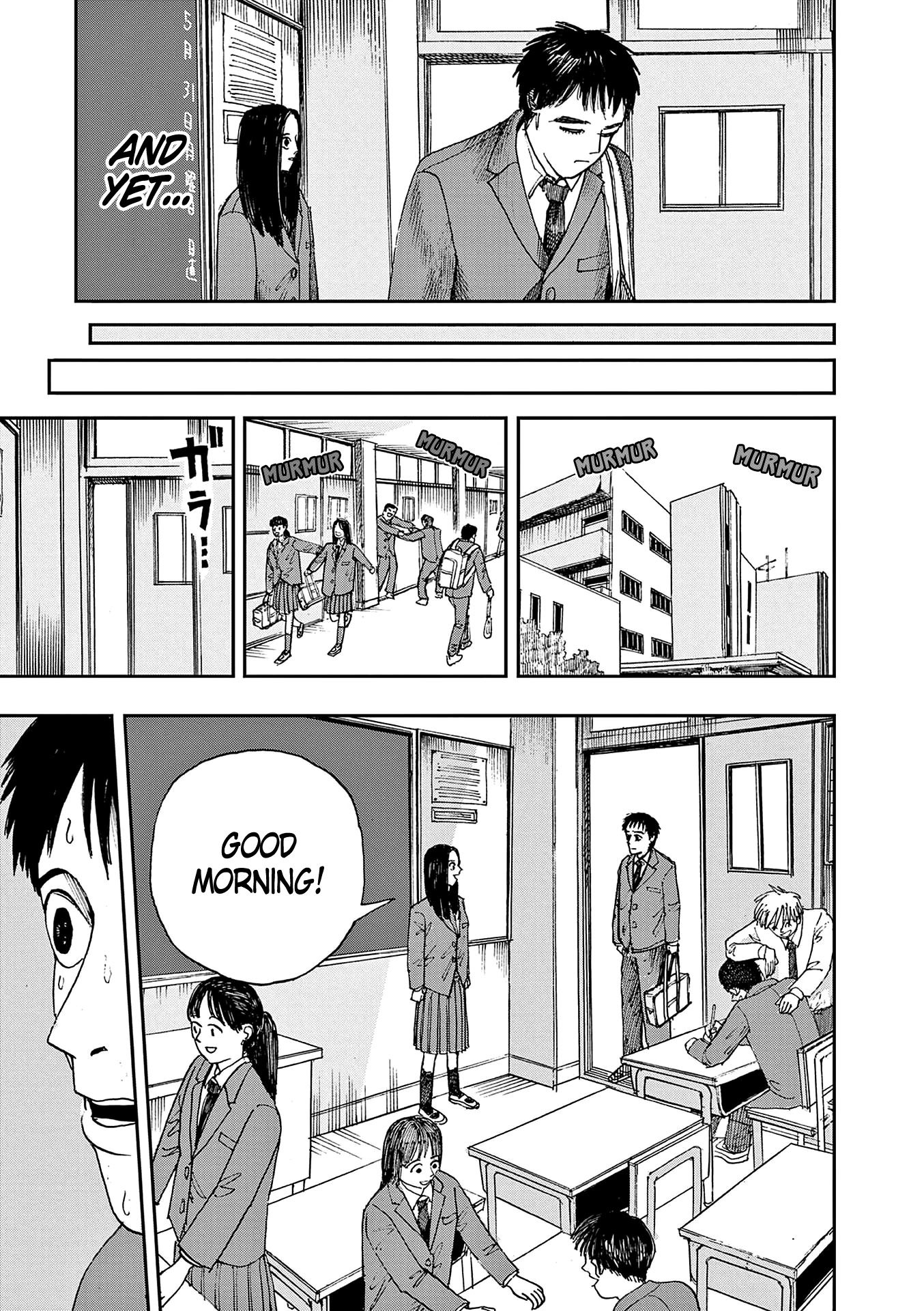 The Hundred Ghost Stories That Led to My Death chapter 14 page 13