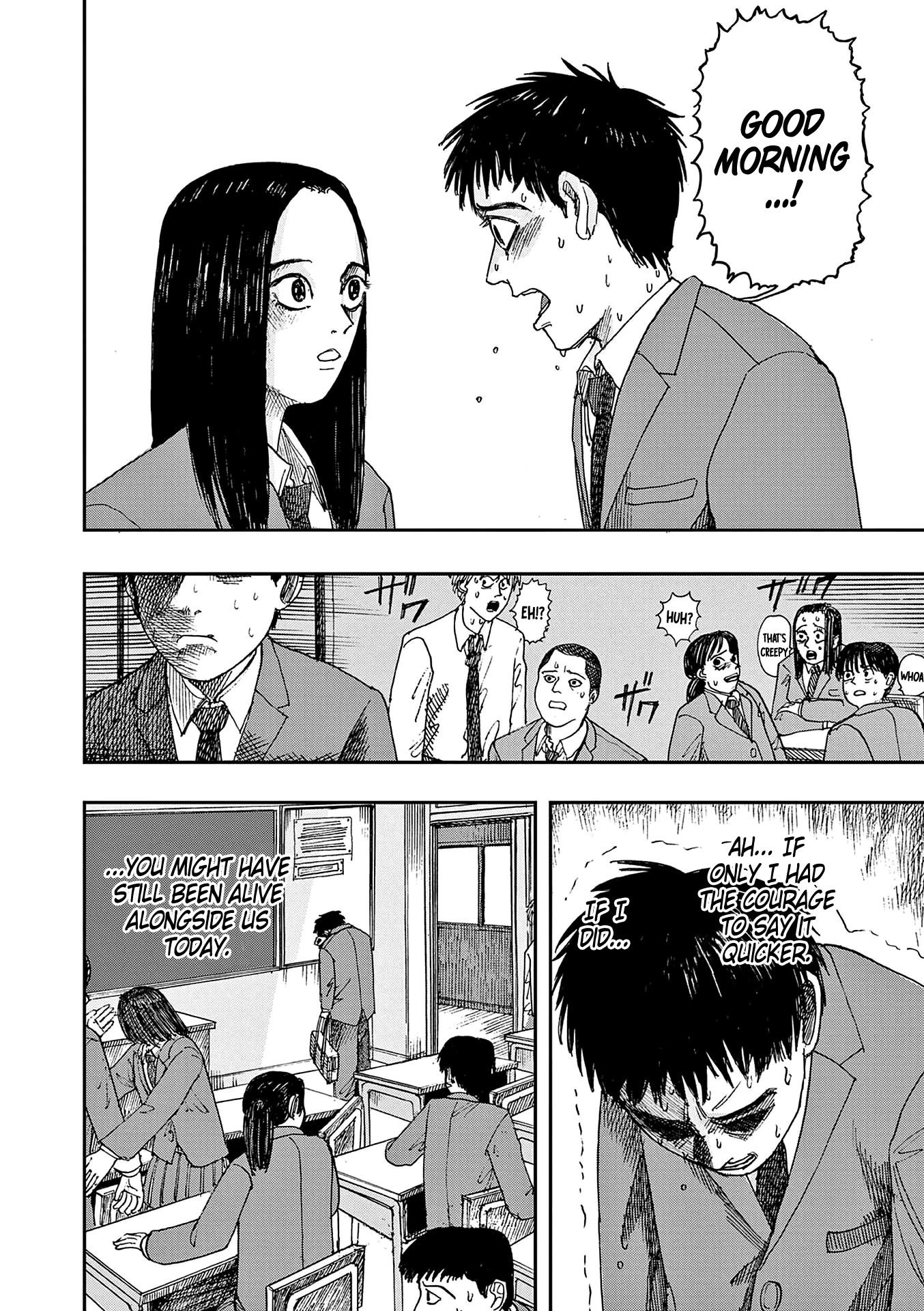 The Hundred Ghost Stories That Led to My Death chapter 14 page 14