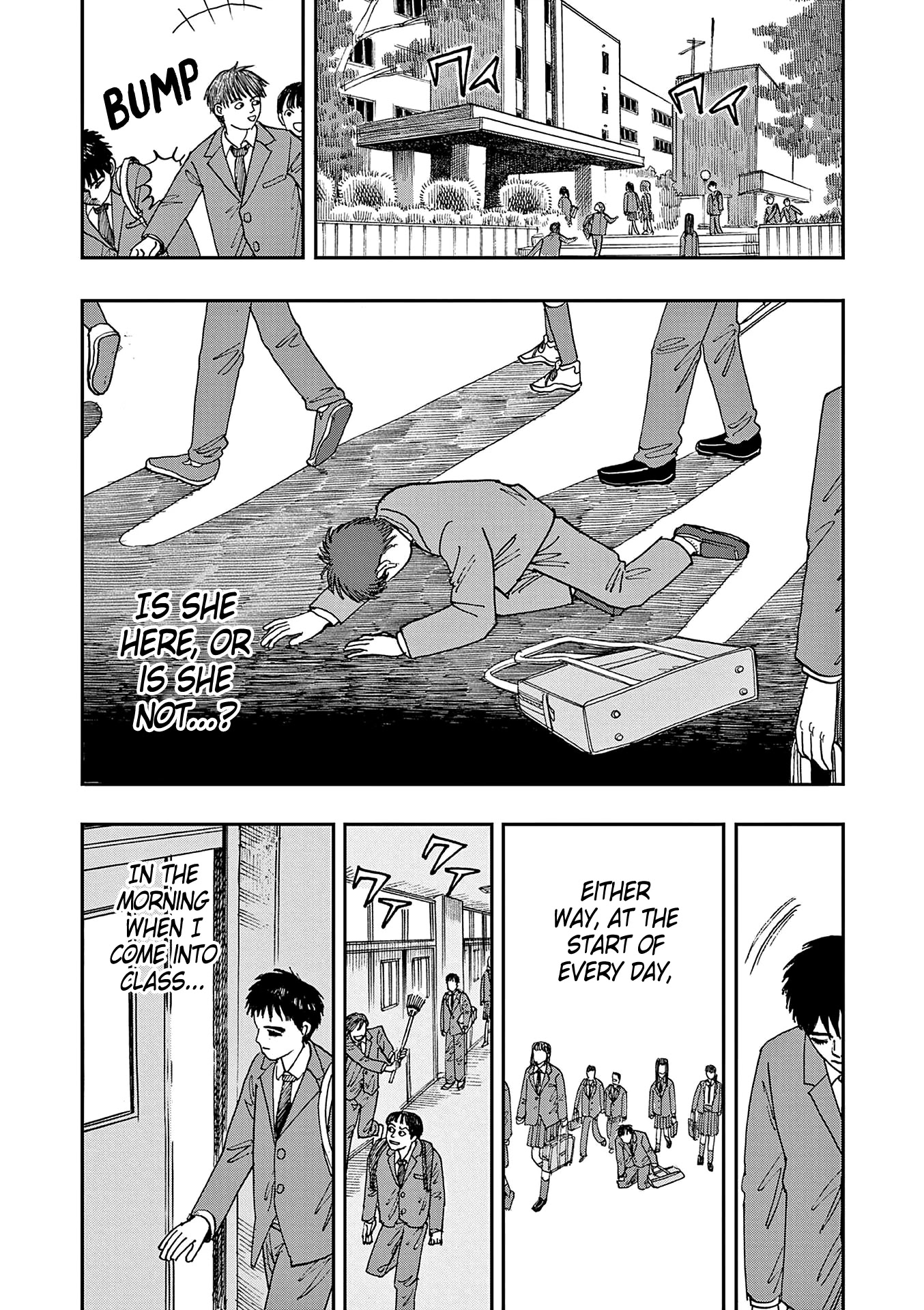 The Hundred Ghost Stories That Led to My Death chapter 14 page 2