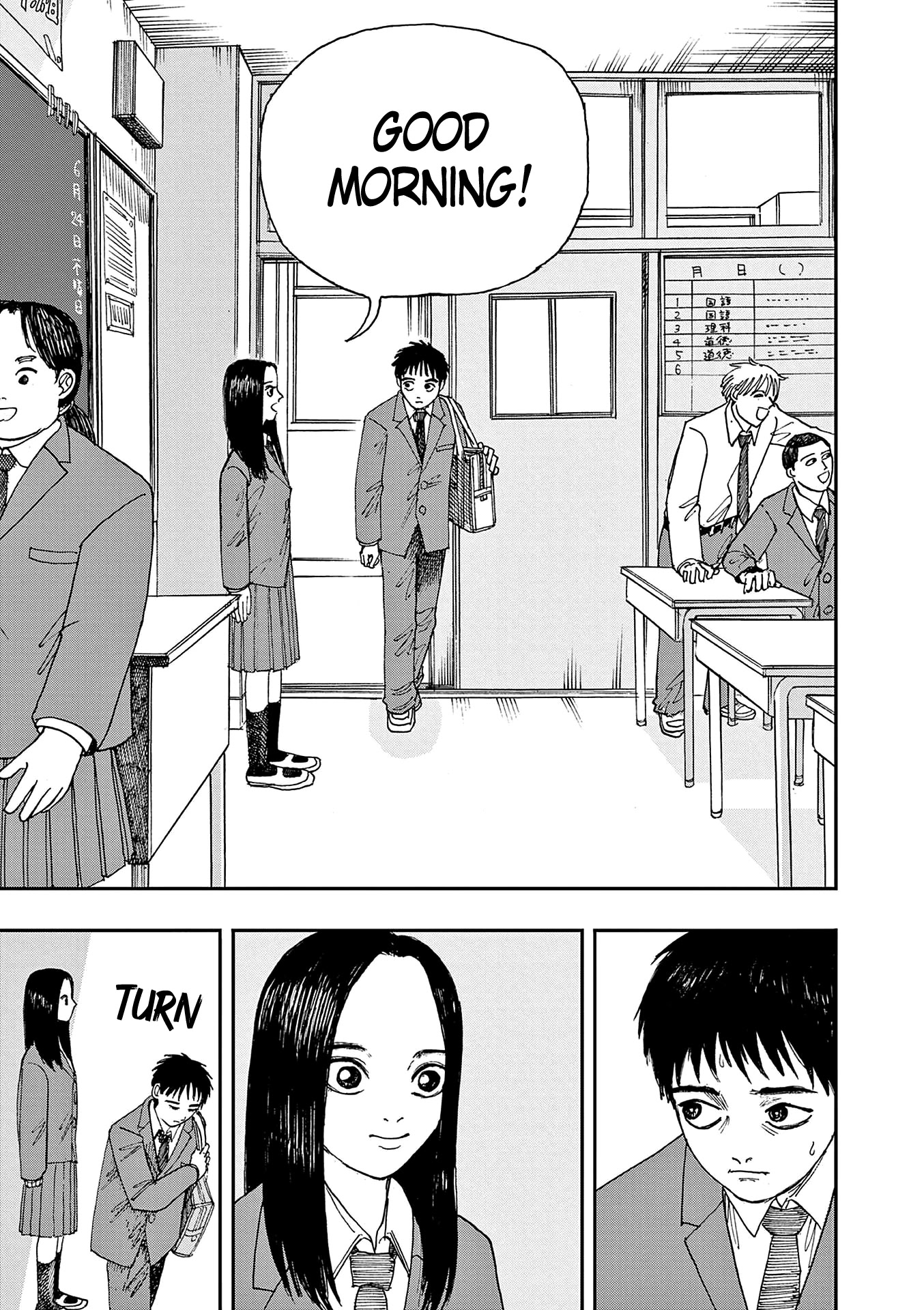 The Hundred Ghost Stories That Led to My Death chapter 14 page 3