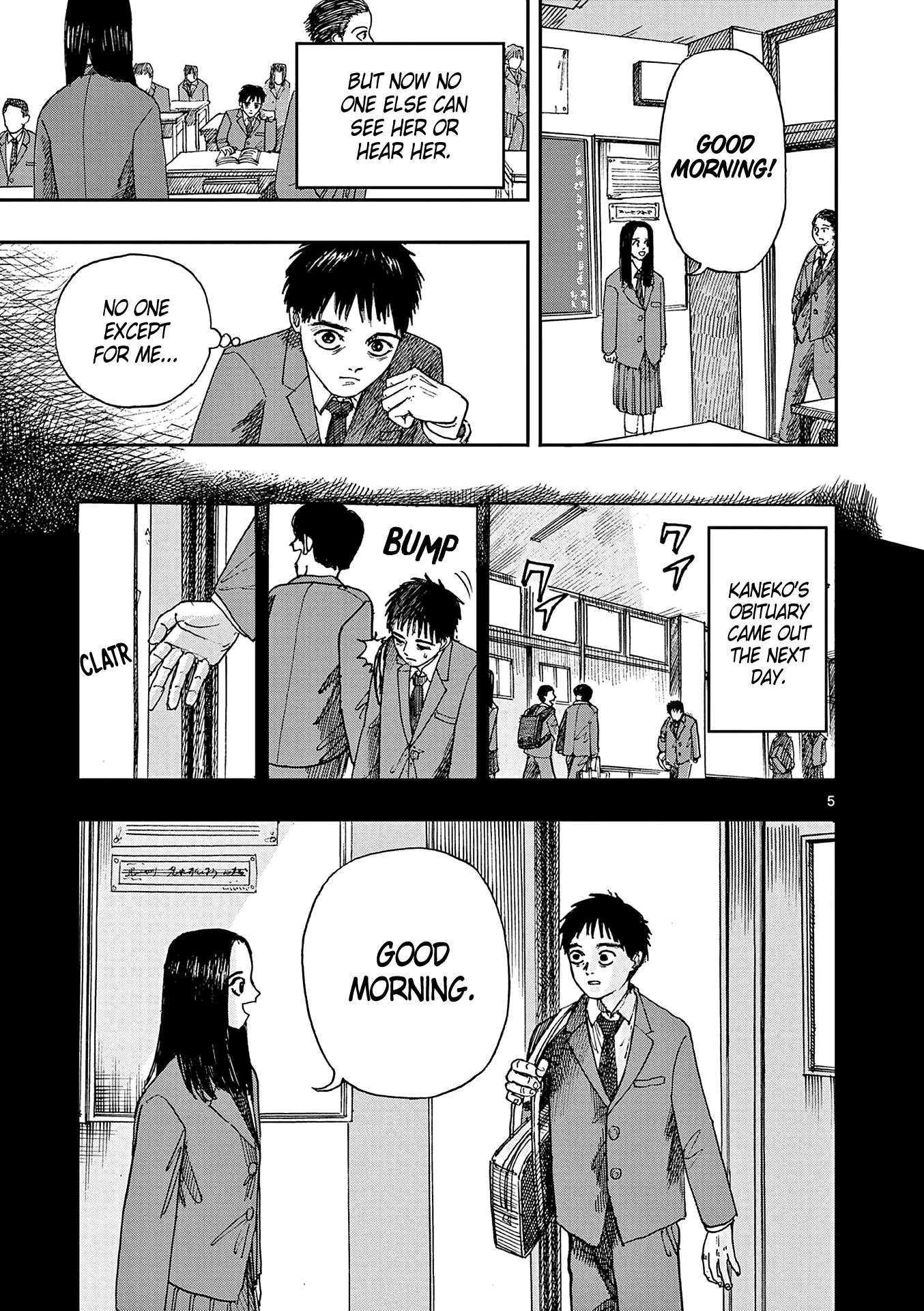 The Hundred Ghost Stories That Led to My Death chapter 14 page 5