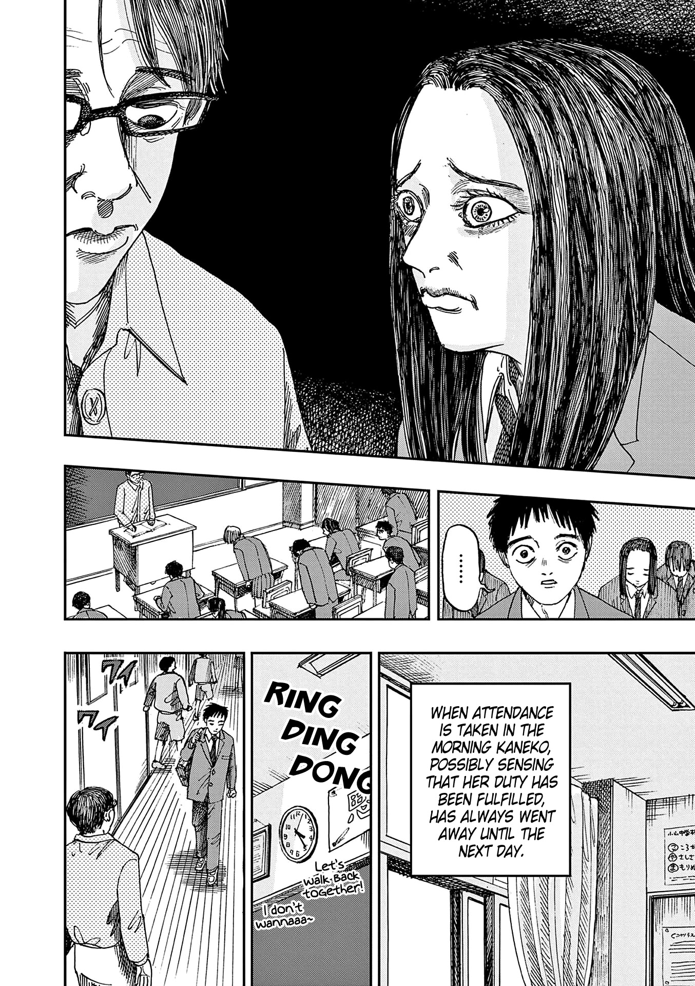 The Hundred Ghost Stories That Led to My Death chapter 14 page 8