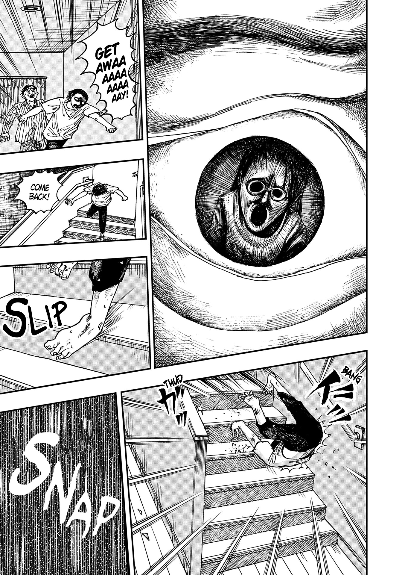 The Hundred Ghost Stories That Led to My Death chapter 15 page 13