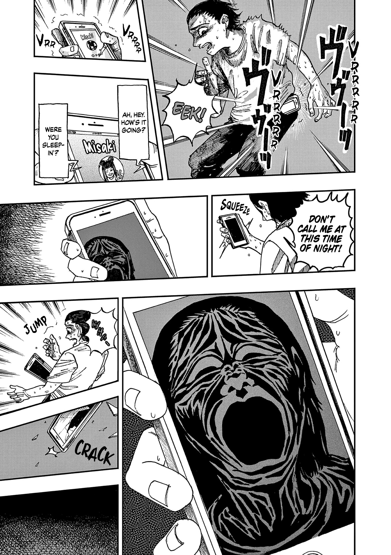 The Hundred Ghost Stories That Led to My Death chapter 15 page 9