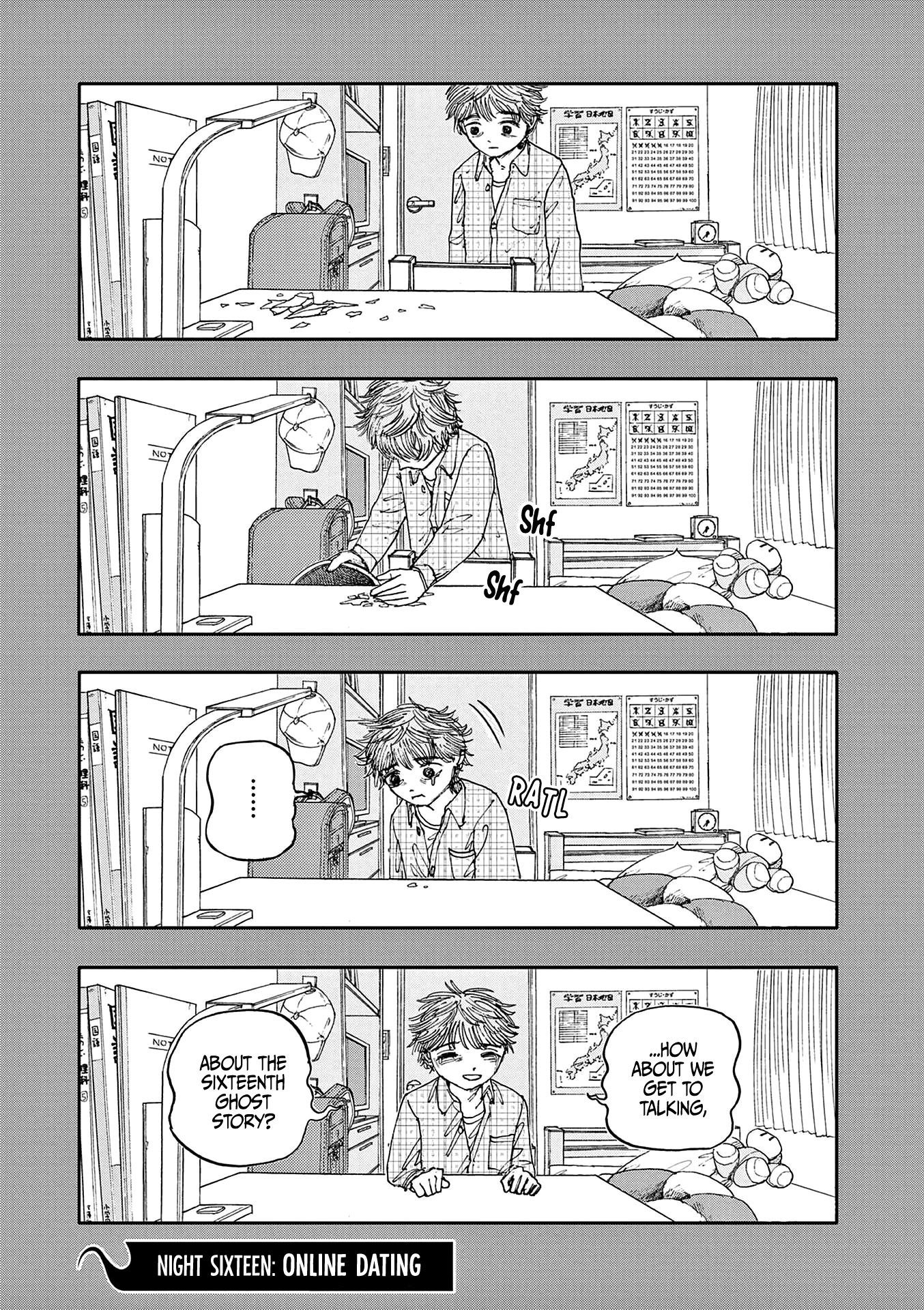 The Hundred Ghost Stories That Led to My Death chapter 16 page 1