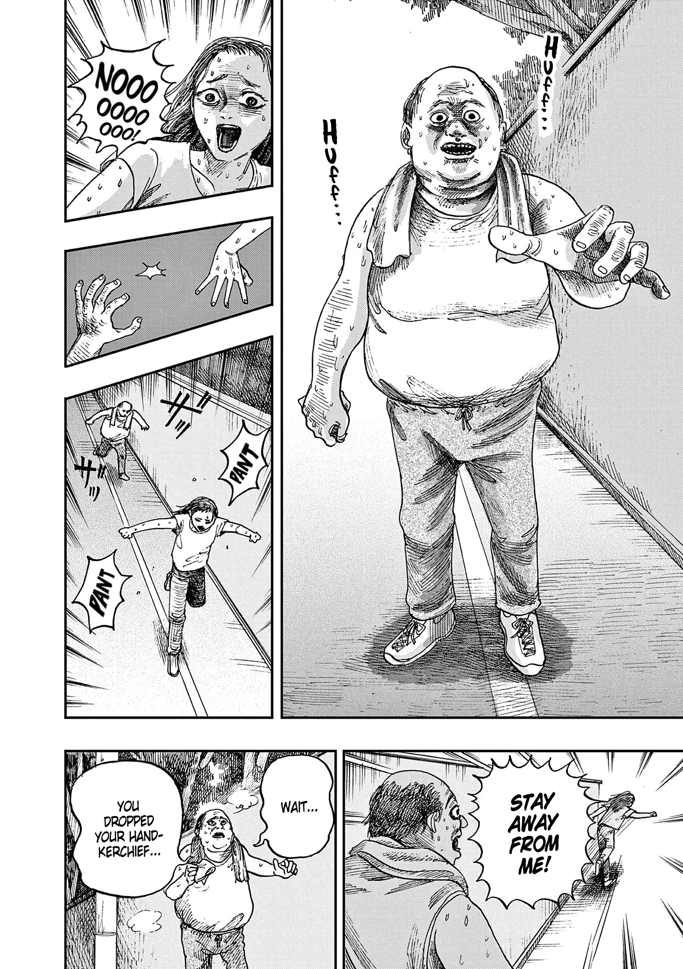 The Hundred Ghost Stories That Led to My Death chapter 16 page 10