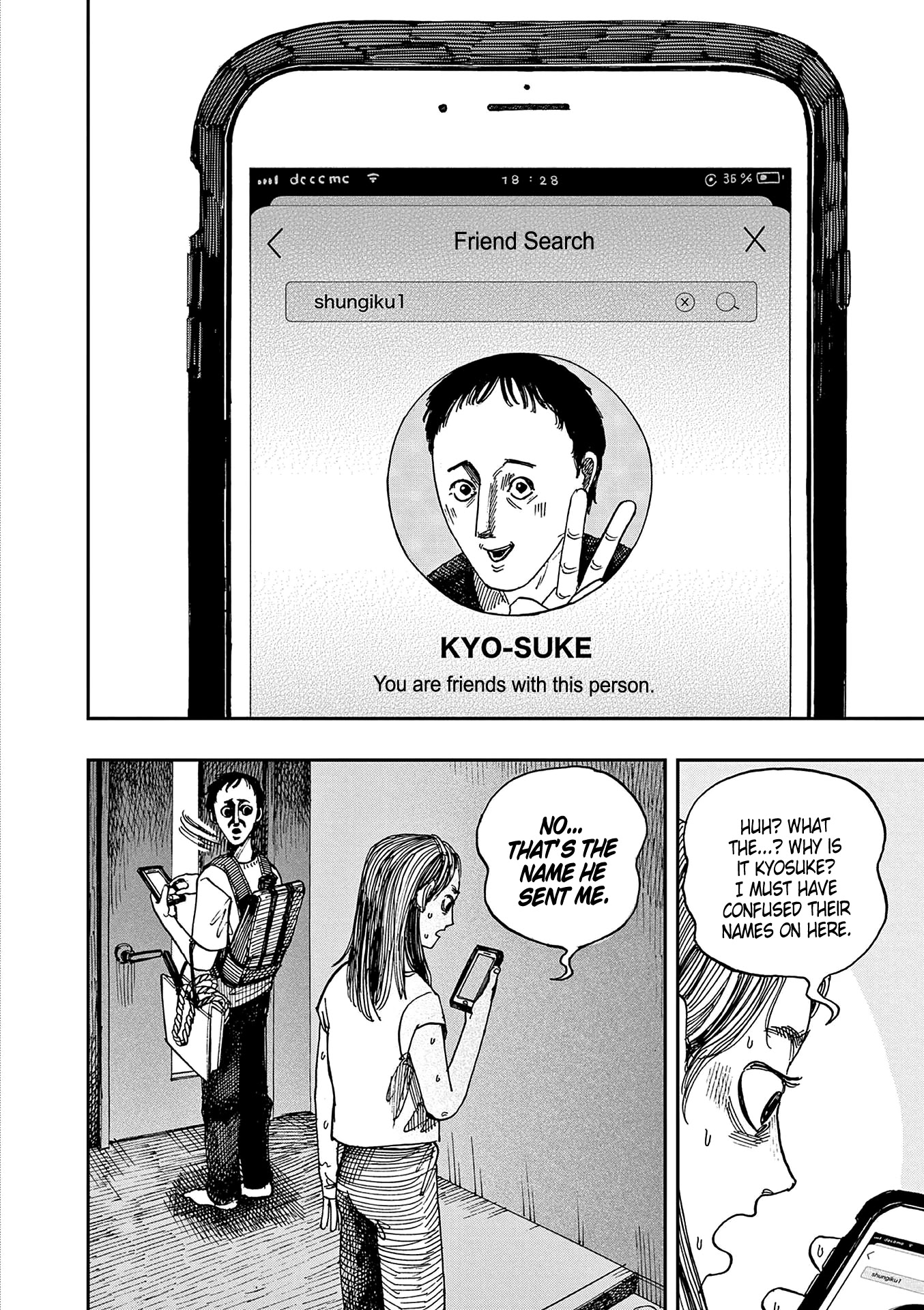 The Hundred Ghost Stories That Led to My Death chapter 16 page 14